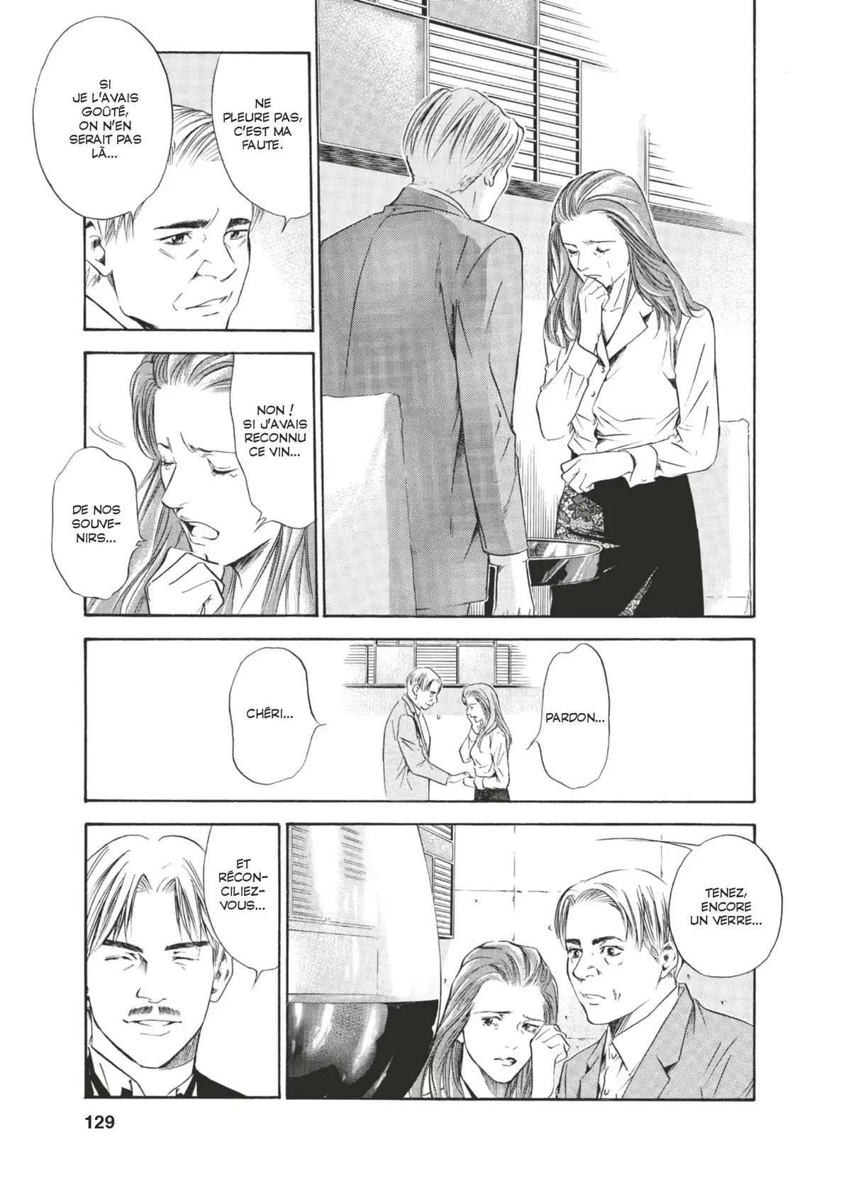 Les Gouttes de Dieu Volume 15 page 126