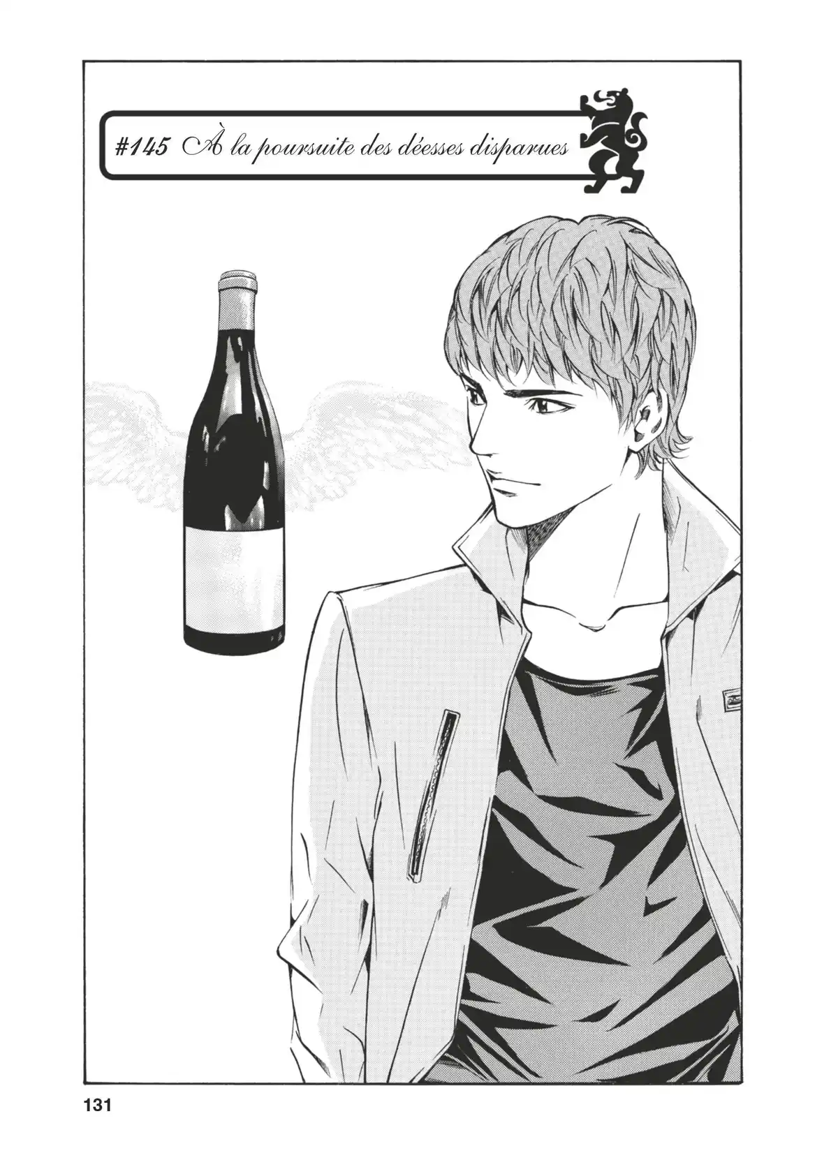 Les Gouttes de Dieu Volume 15 page 128