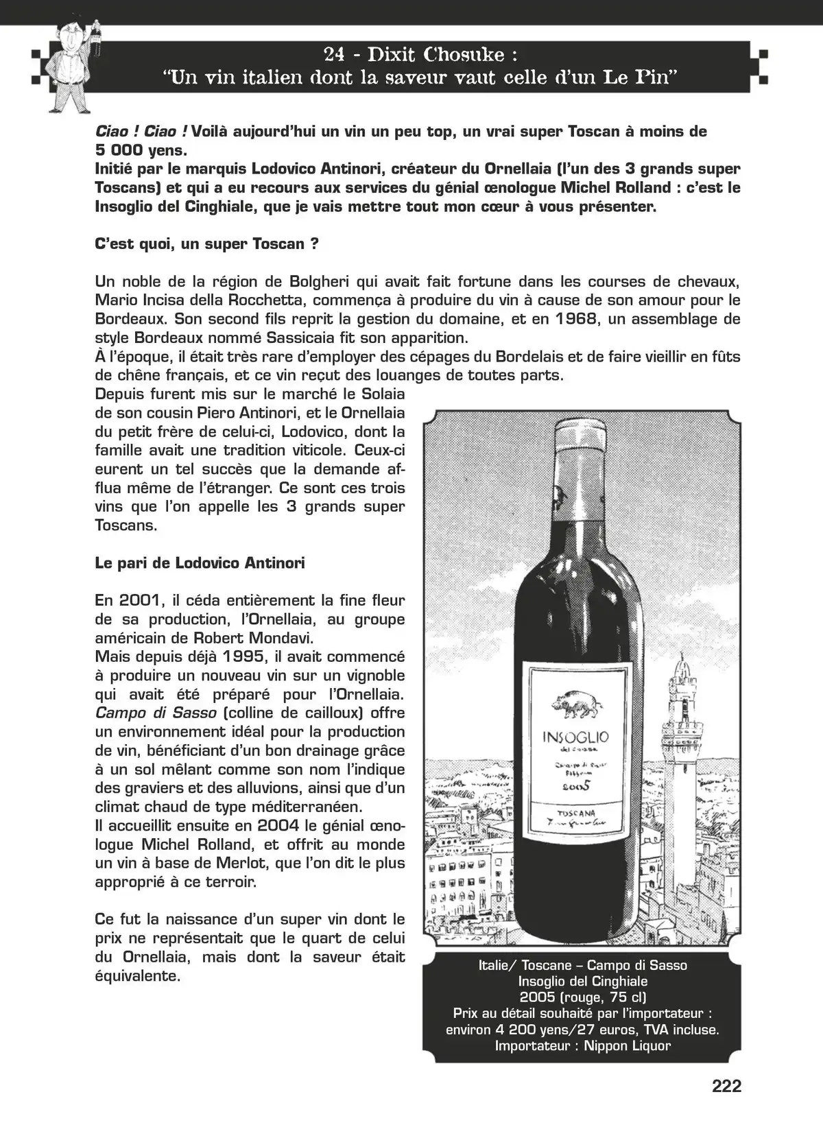 Les Gouttes de Dieu Volume 15 page 219