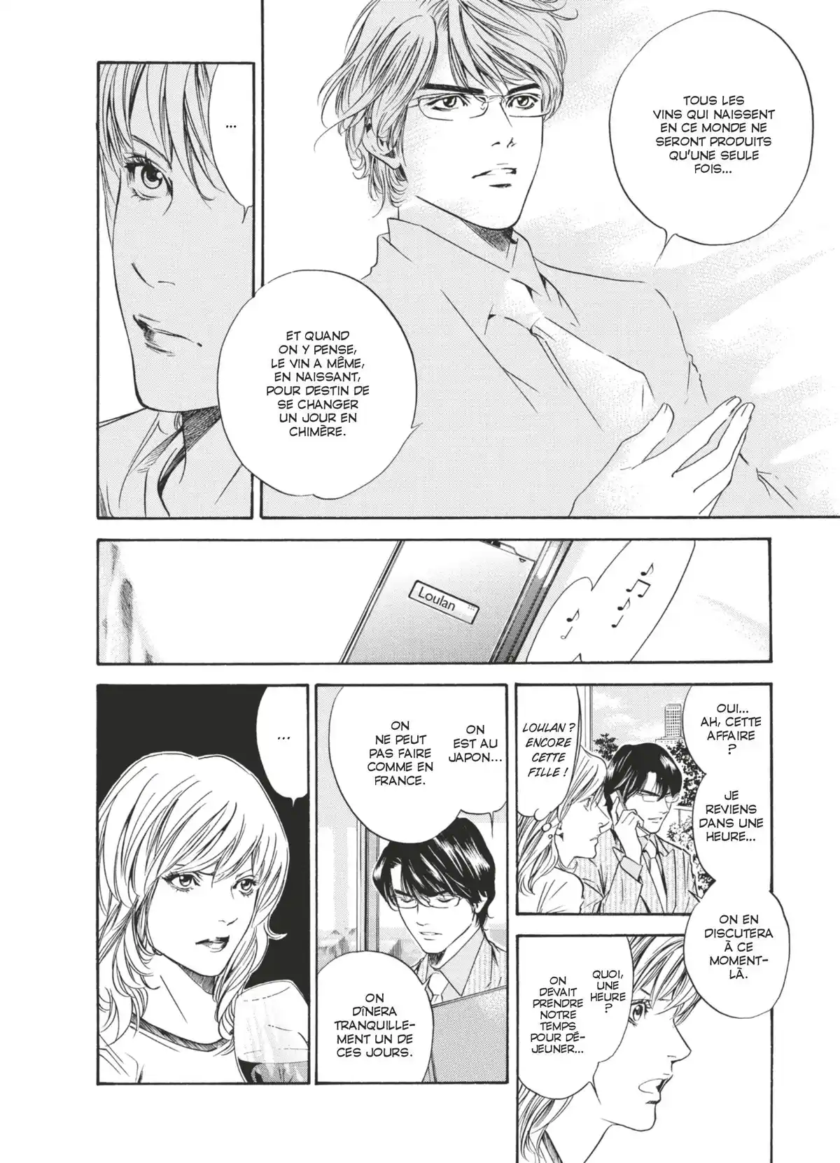 Les Gouttes de Dieu Volume 15 page 71