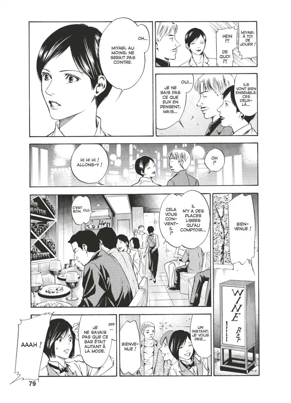 Les Gouttes de Dieu Volume 15 page 76