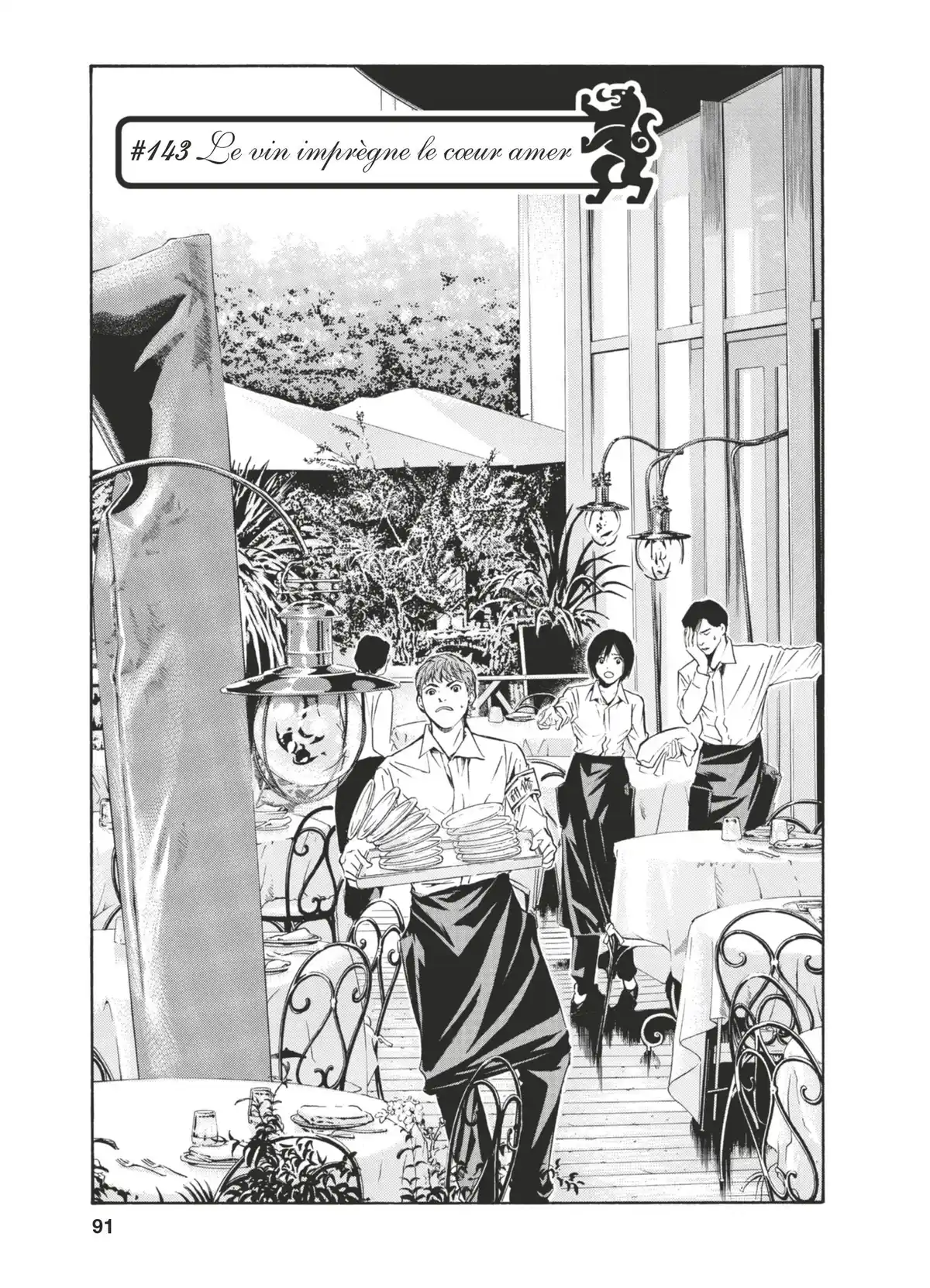 Les Gouttes de Dieu Volume 15 page 88