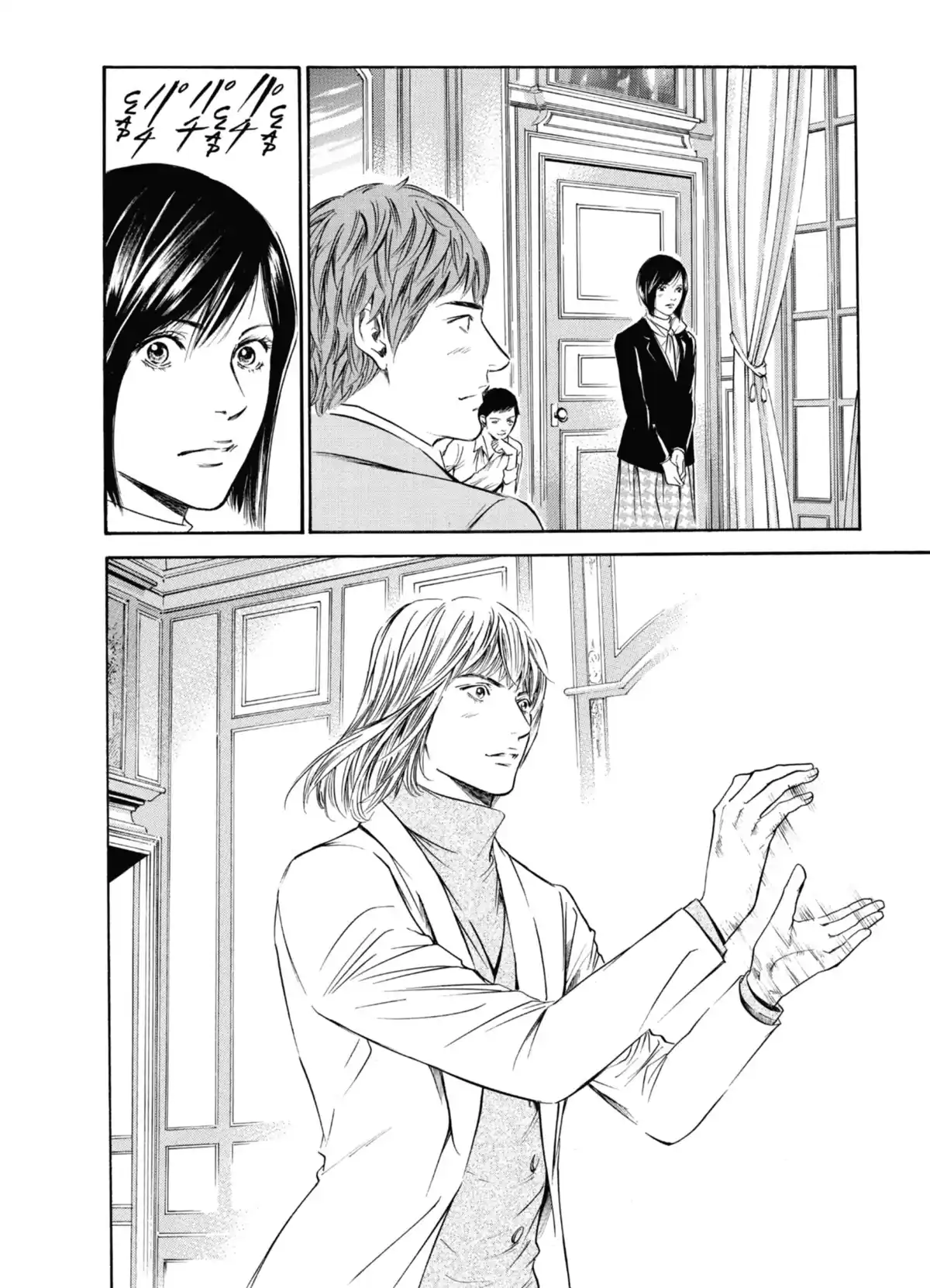 Les Gouttes de Dieu Volume 30 page 143