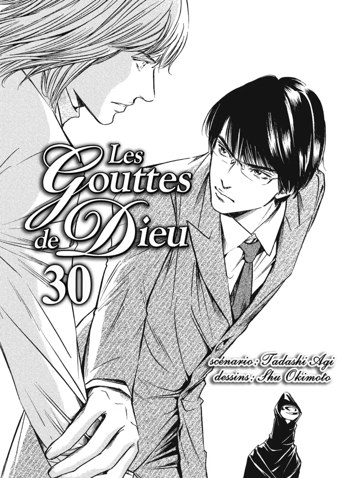 Les Gouttes de Dieu Volume 30 page 2