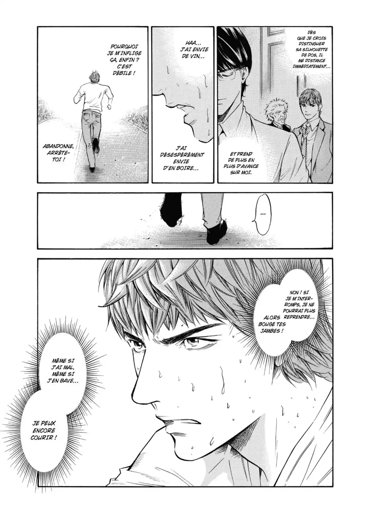 Les Gouttes de Dieu Volume 30 page 48