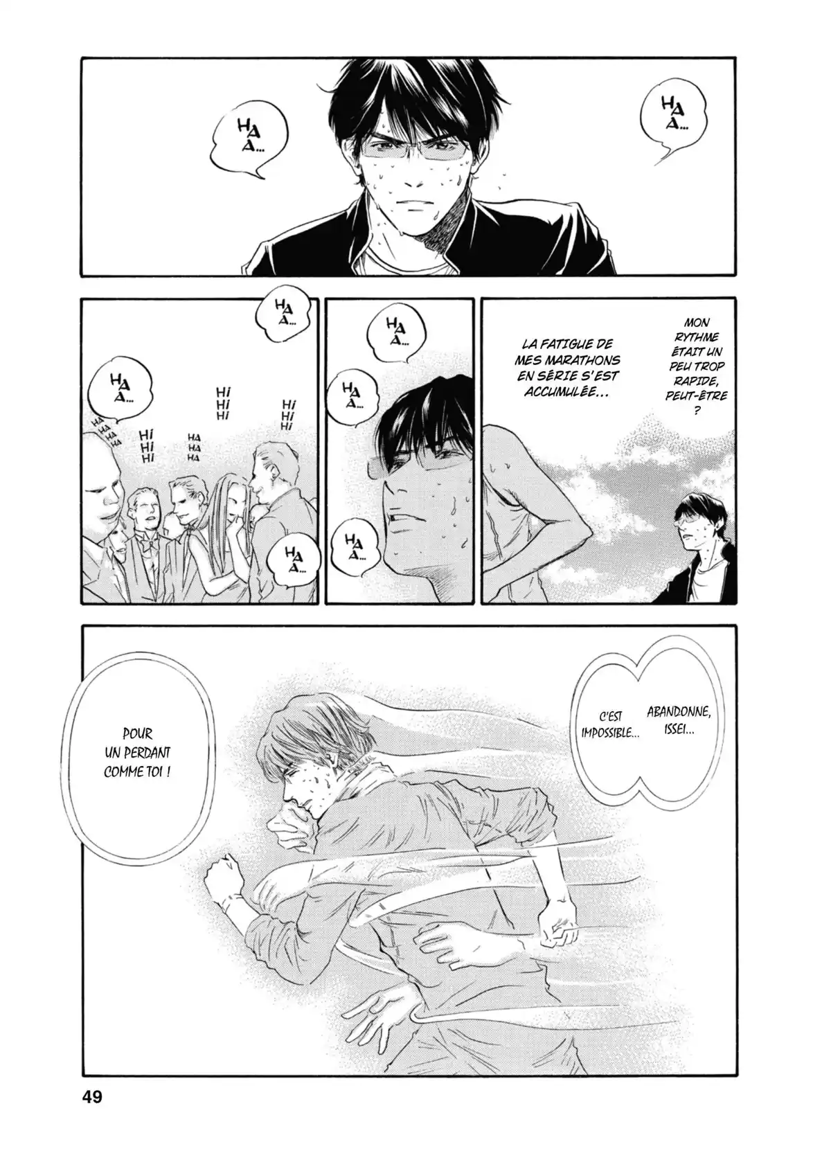Les Gouttes de Dieu Volume 30 page 50