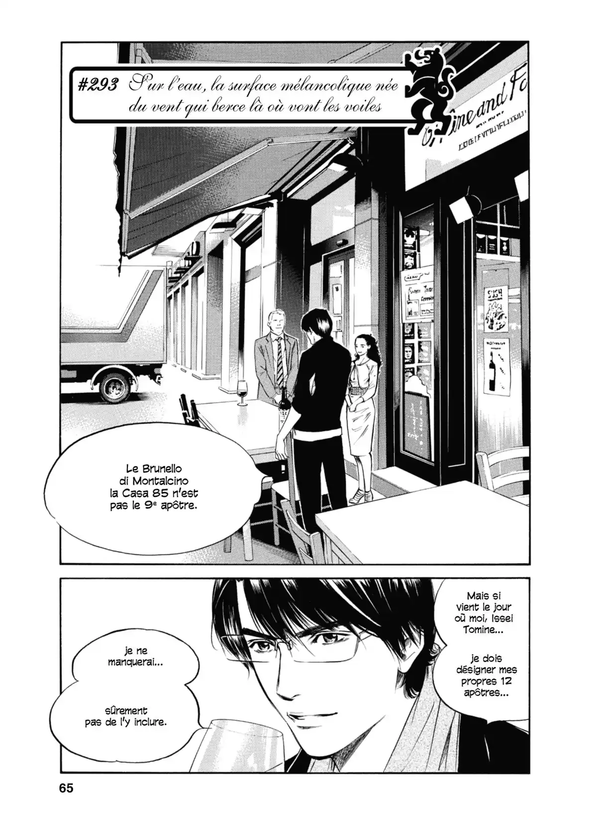 Les Gouttes de Dieu Volume 30 page 66