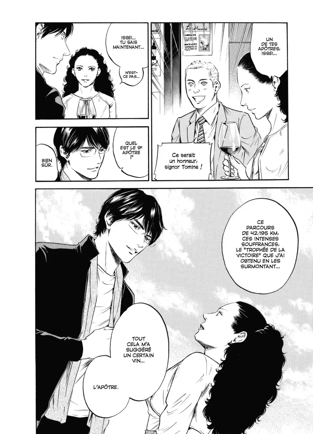 Les Gouttes de Dieu Volume 30 page 67