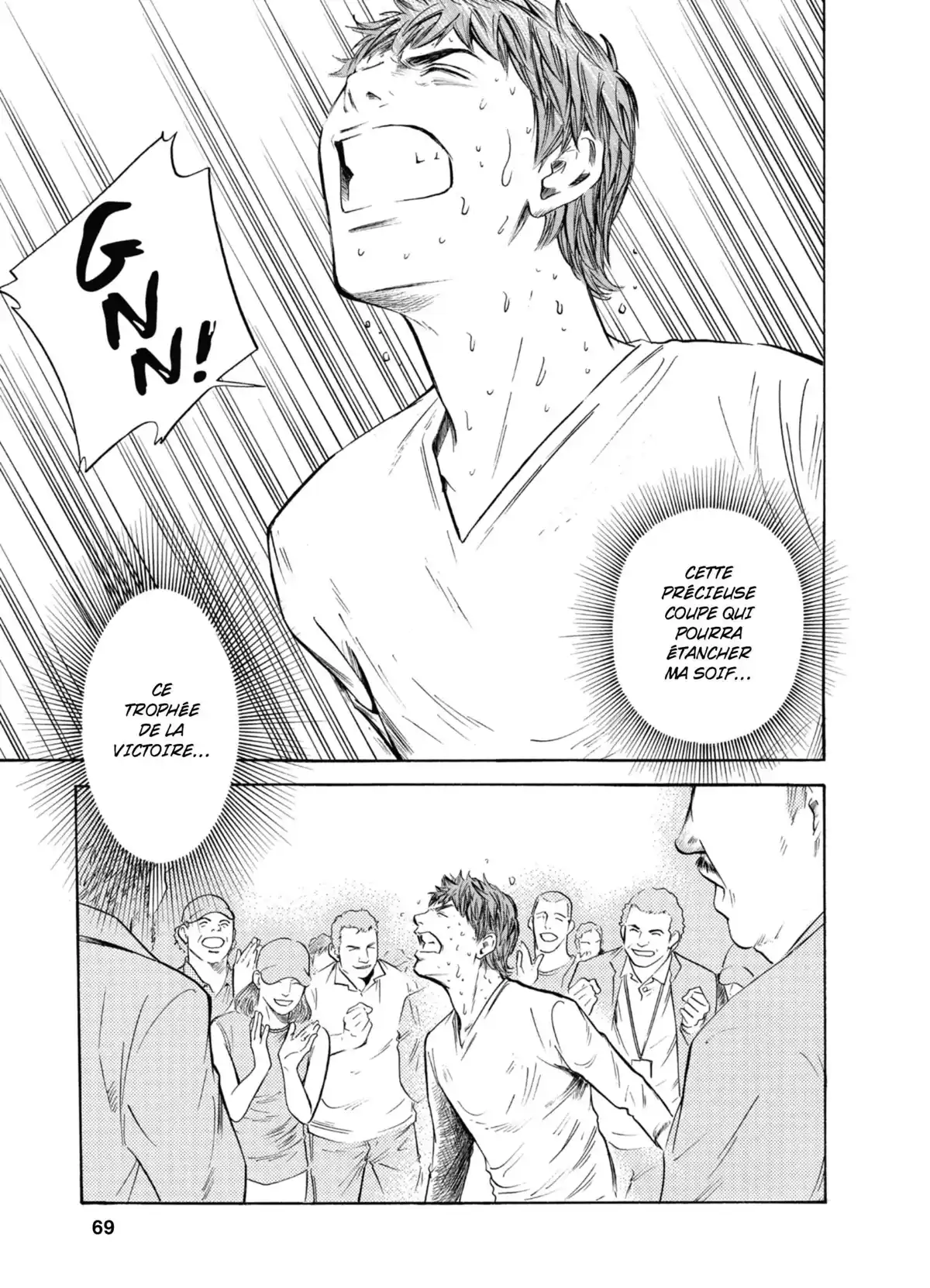 Les Gouttes de Dieu Volume 30 page 70
