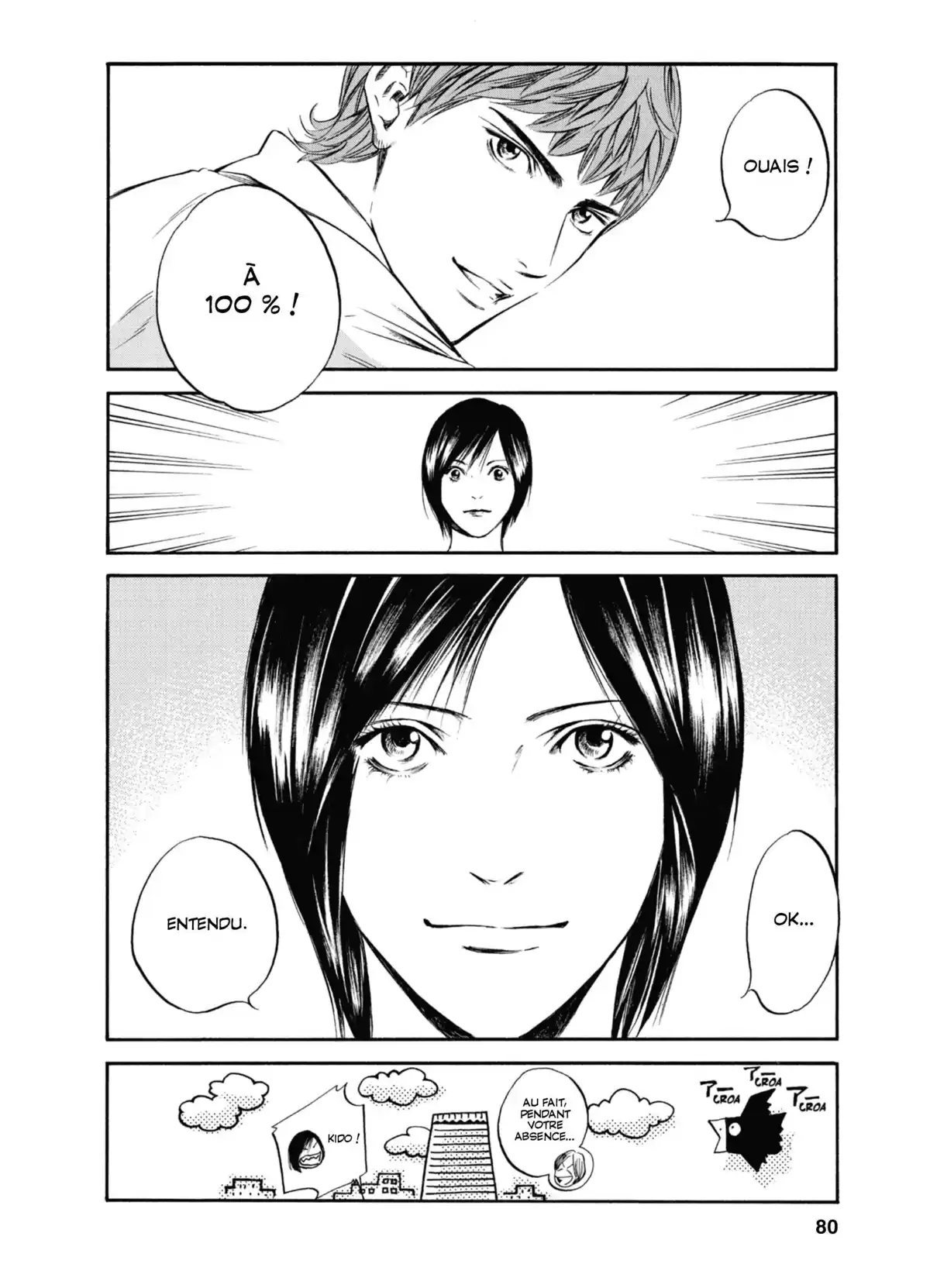 Les Gouttes de Dieu Volume 30 page 81