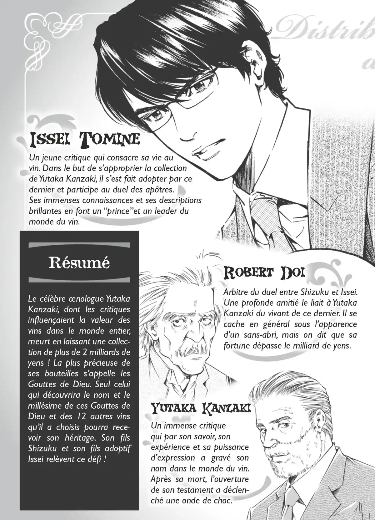 Les Gouttes de Dieu Volume 21 page 6