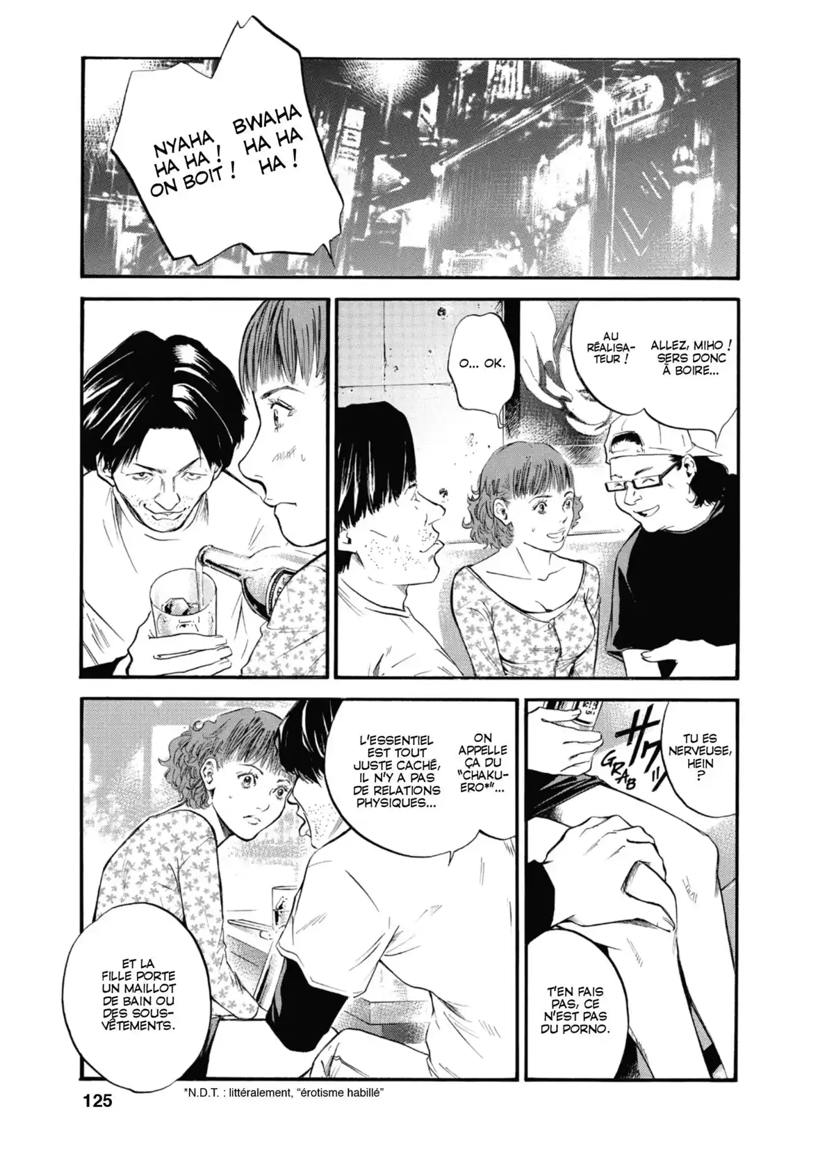 Les Gouttes de Dieu Volume 34 page 126
