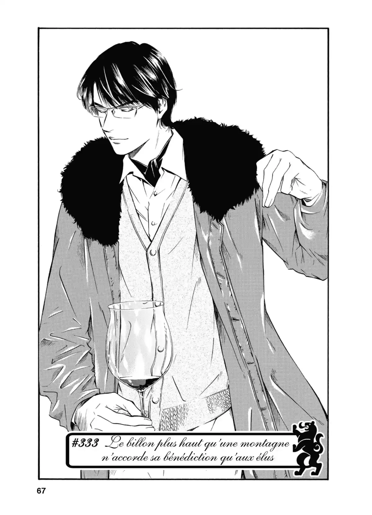 Les Gouttes de Dieu Volume 34 page 68