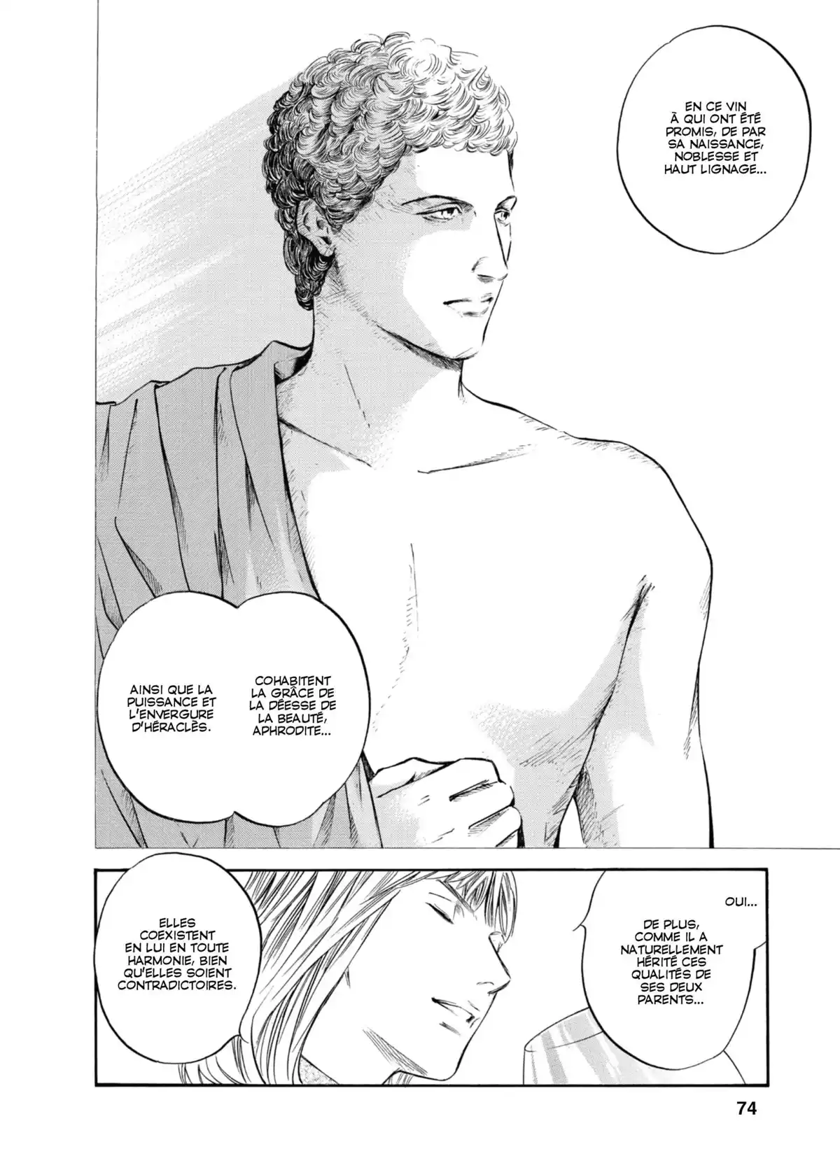Les Gouttes de Dieu Volume 34 page 75