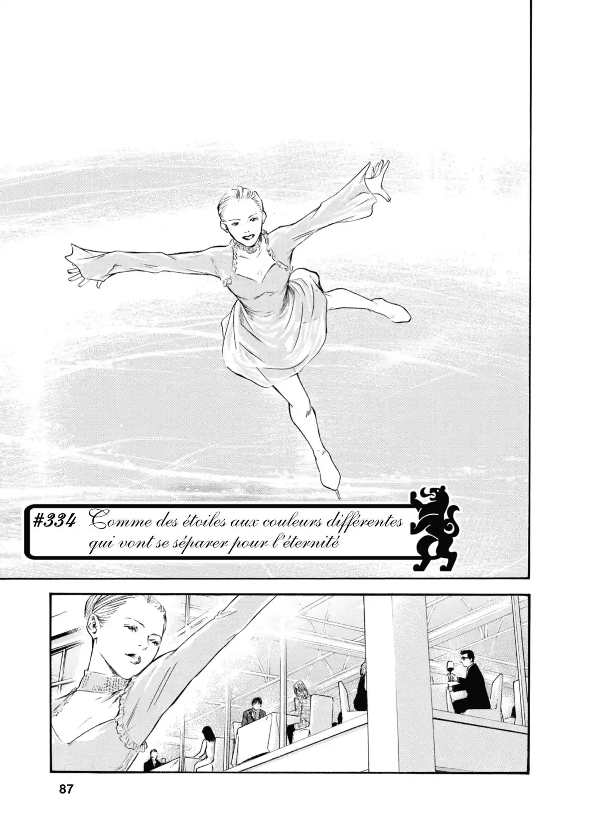 Les Gouttes de Dieu Volume 34 page 88