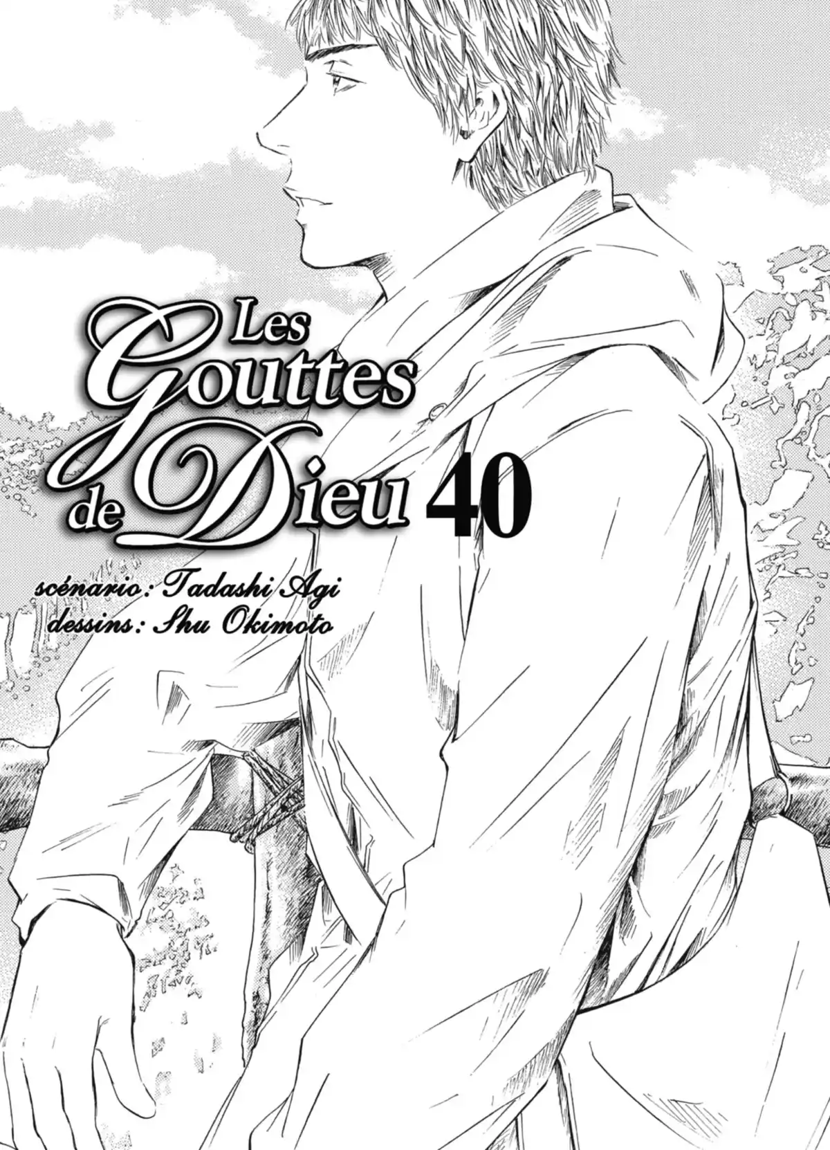 Les Gouttes de Dieu Volume 40 page 2