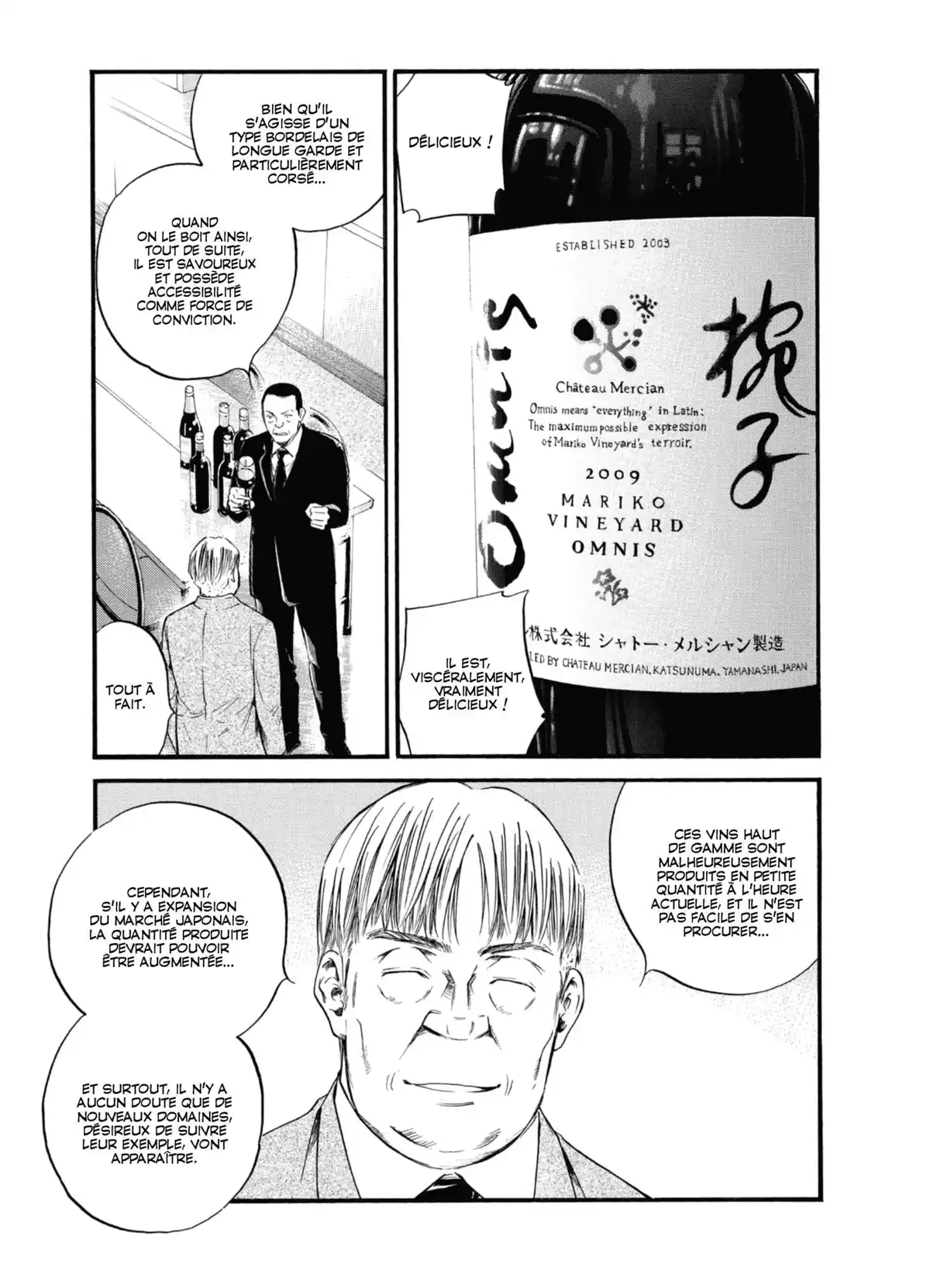 Les Gouttes de Dieu Volume 40 page 32