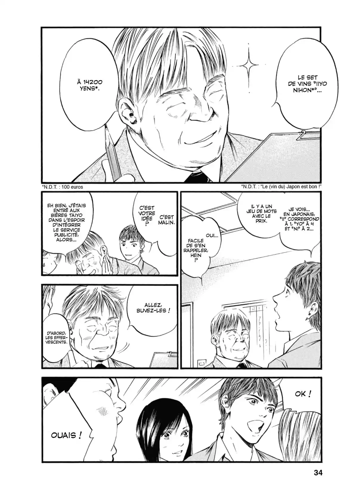 Les Gouttes de Dieu Volume 40 page 35