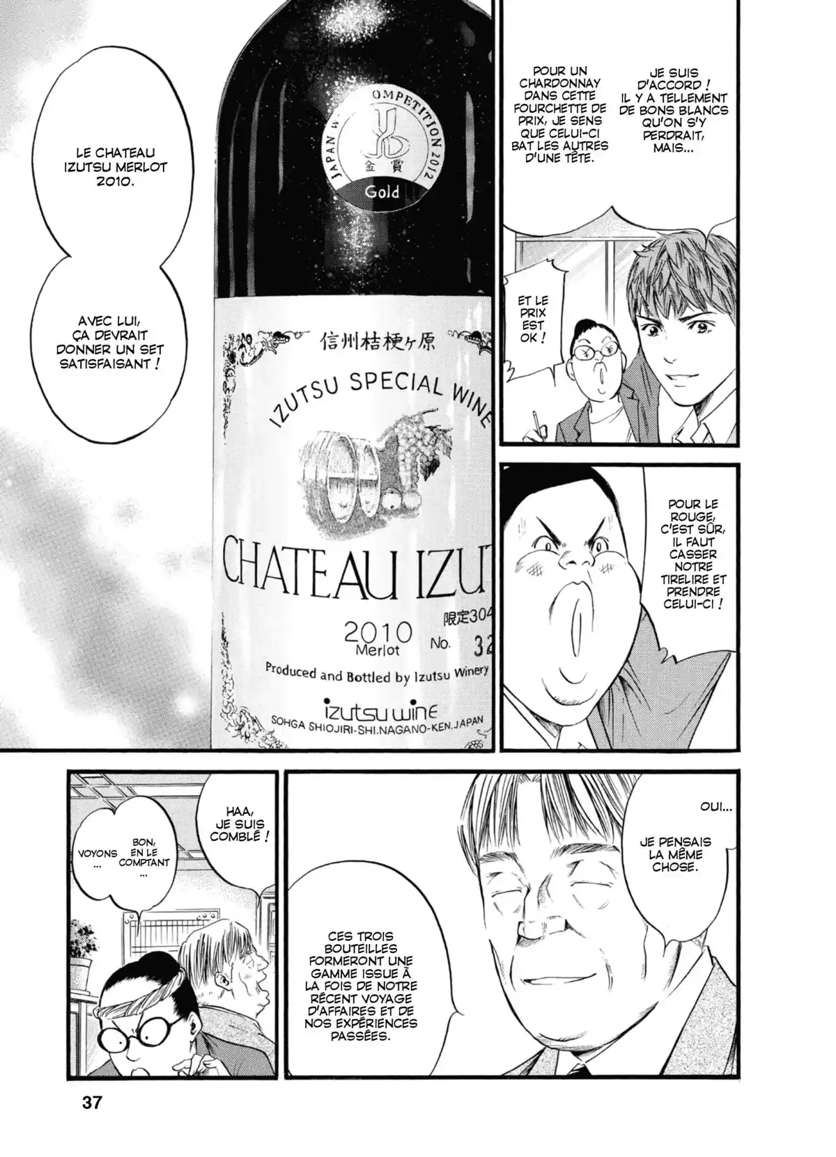 Les Gouttes de Dieu Volume 40 page 38