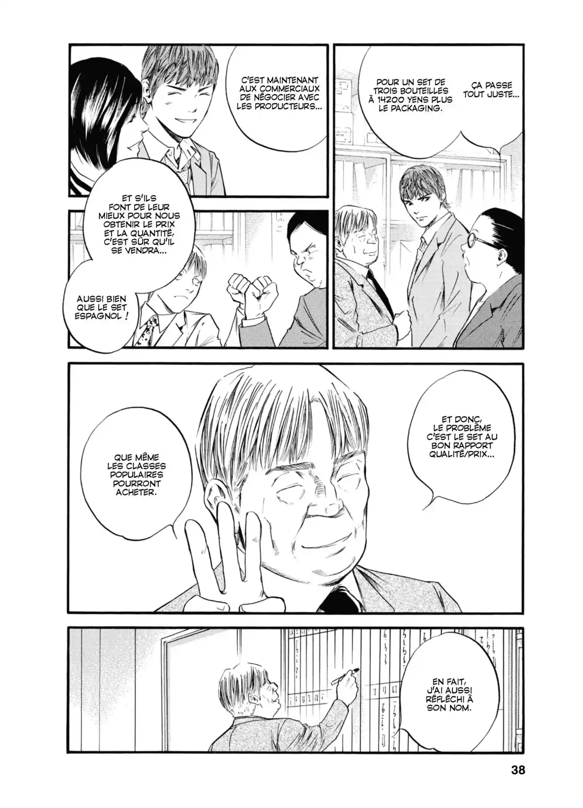 Les Gouttes de Dieu Volume 40 page 39