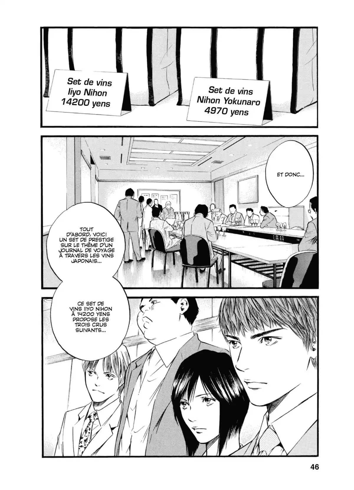 Les Gouttes de Dieu Volume 40 page 47