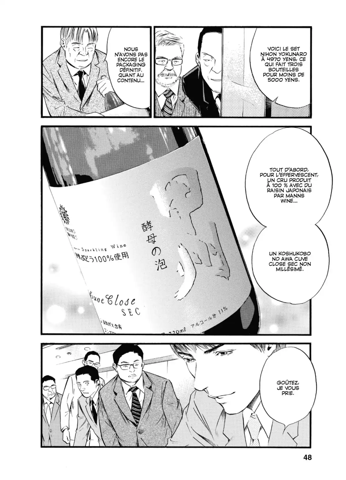 Les Gouttes de Dieu Volume 40 page 49