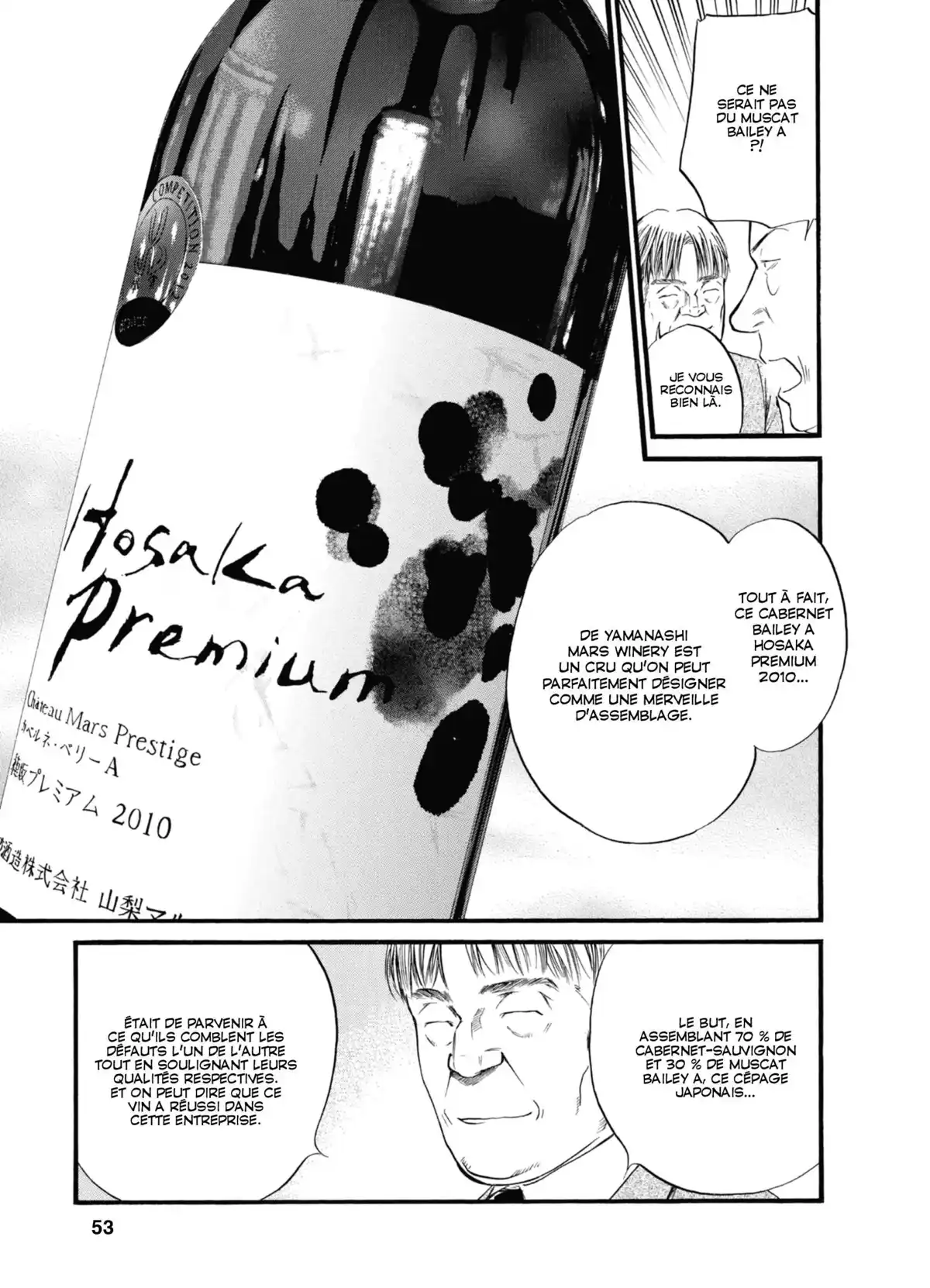 Les Gouttes de Dieu Volume 40 page 54
