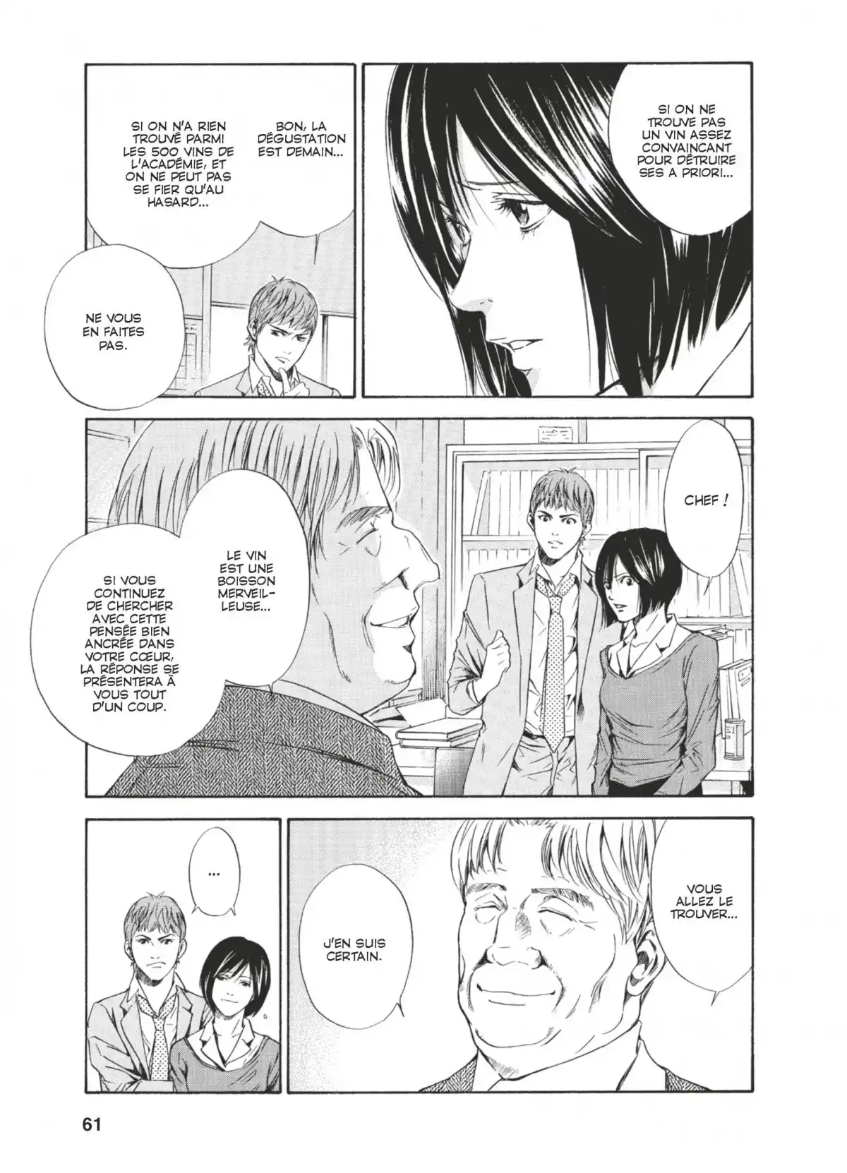 Les Gouttes de Dieu Volume 7 page 58