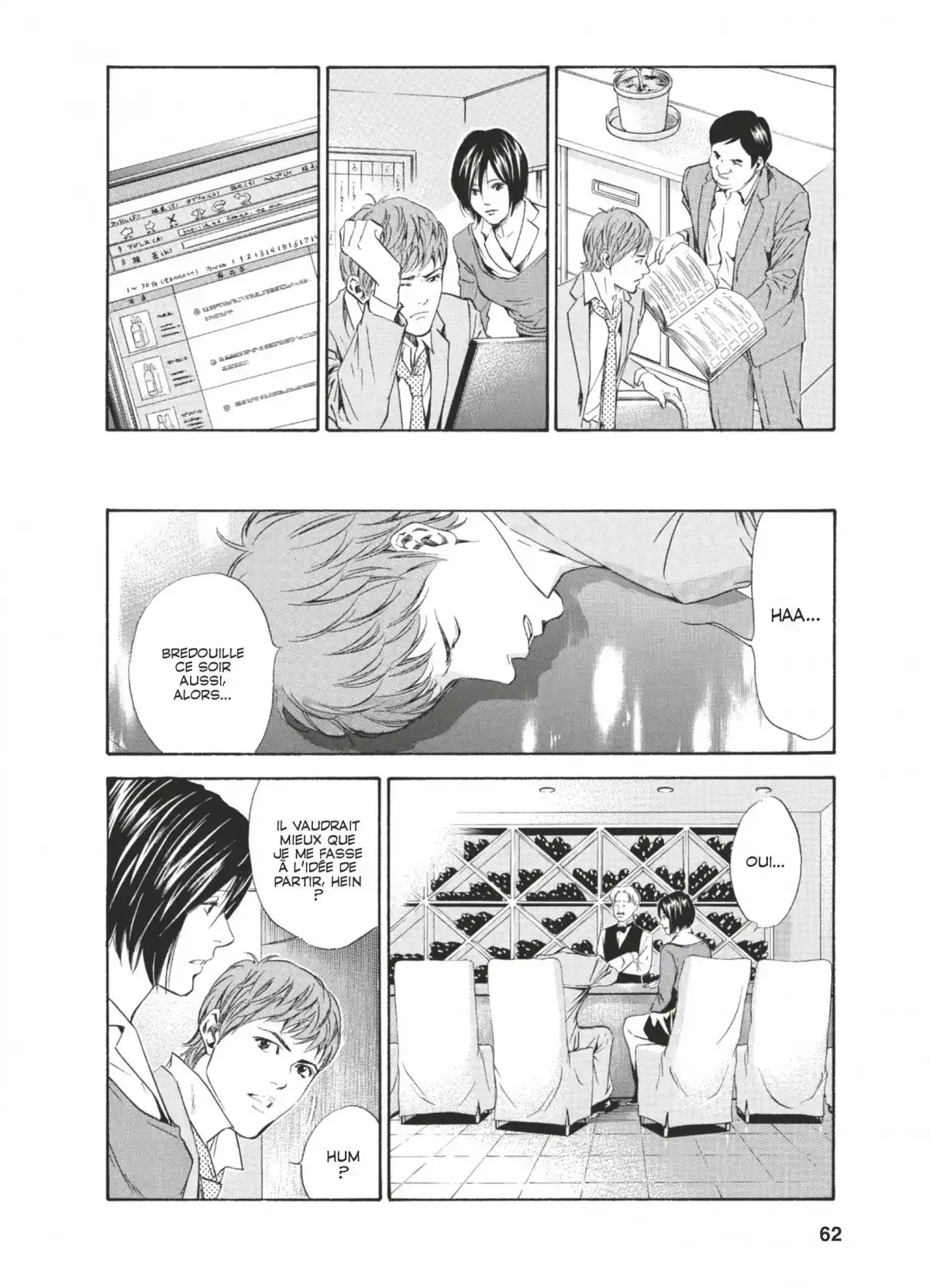 Les Gouttes de Dieu Volume 7 page 59