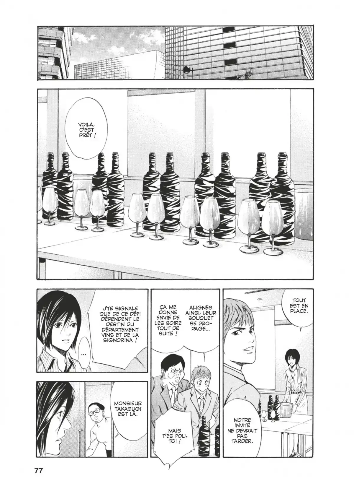 Les Gouttes de Dieu Volume 7 page 74