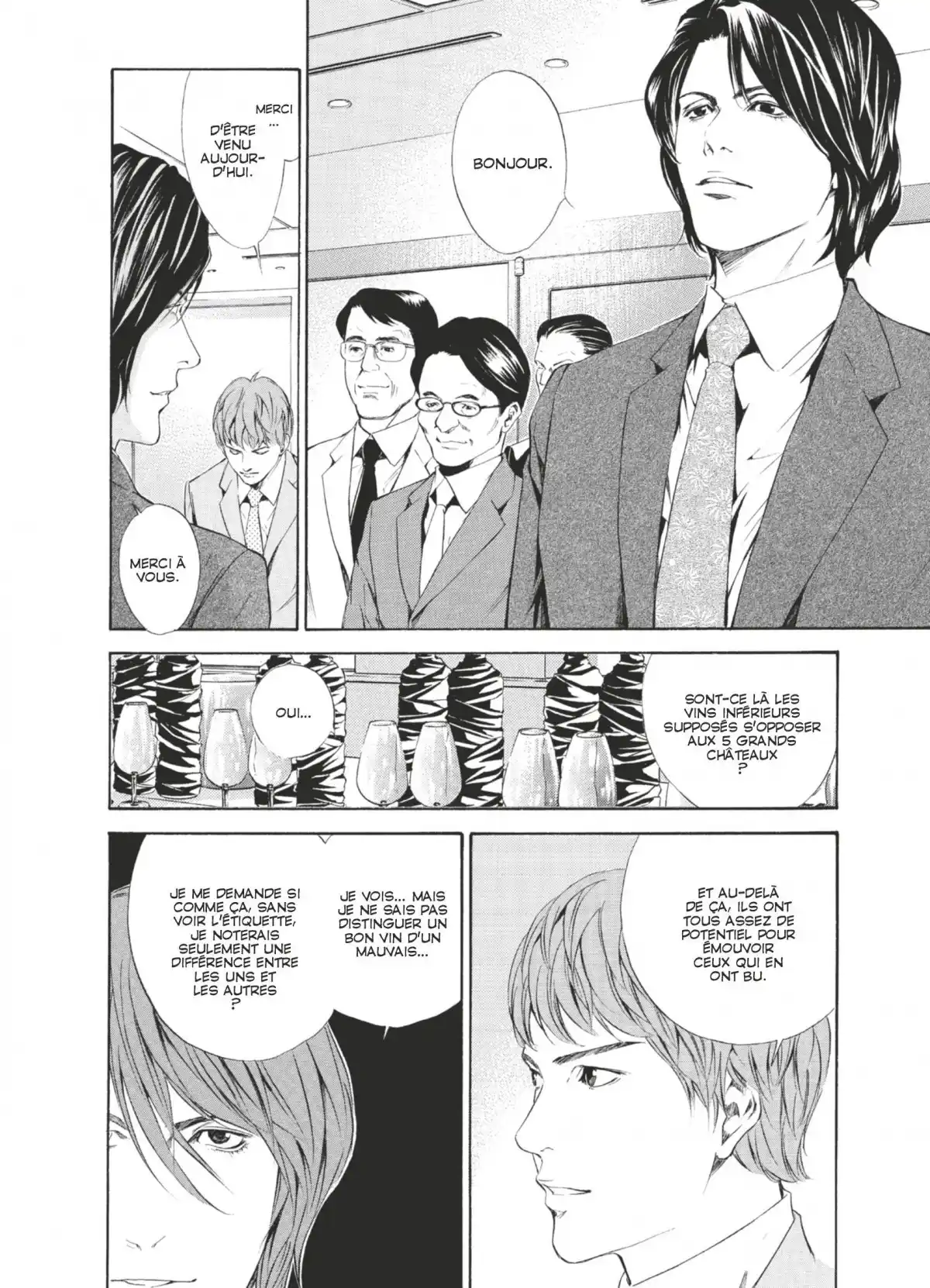 Les Gouttes de Dieu Volume 7 page 75