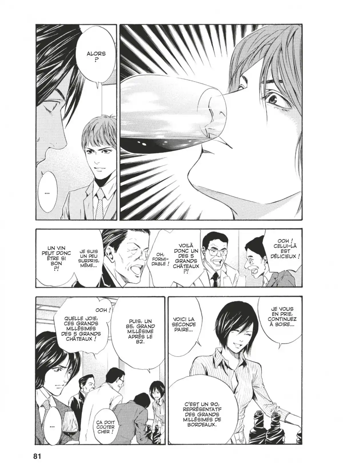 Les Gouttes de Dieu Volume 7 page 78