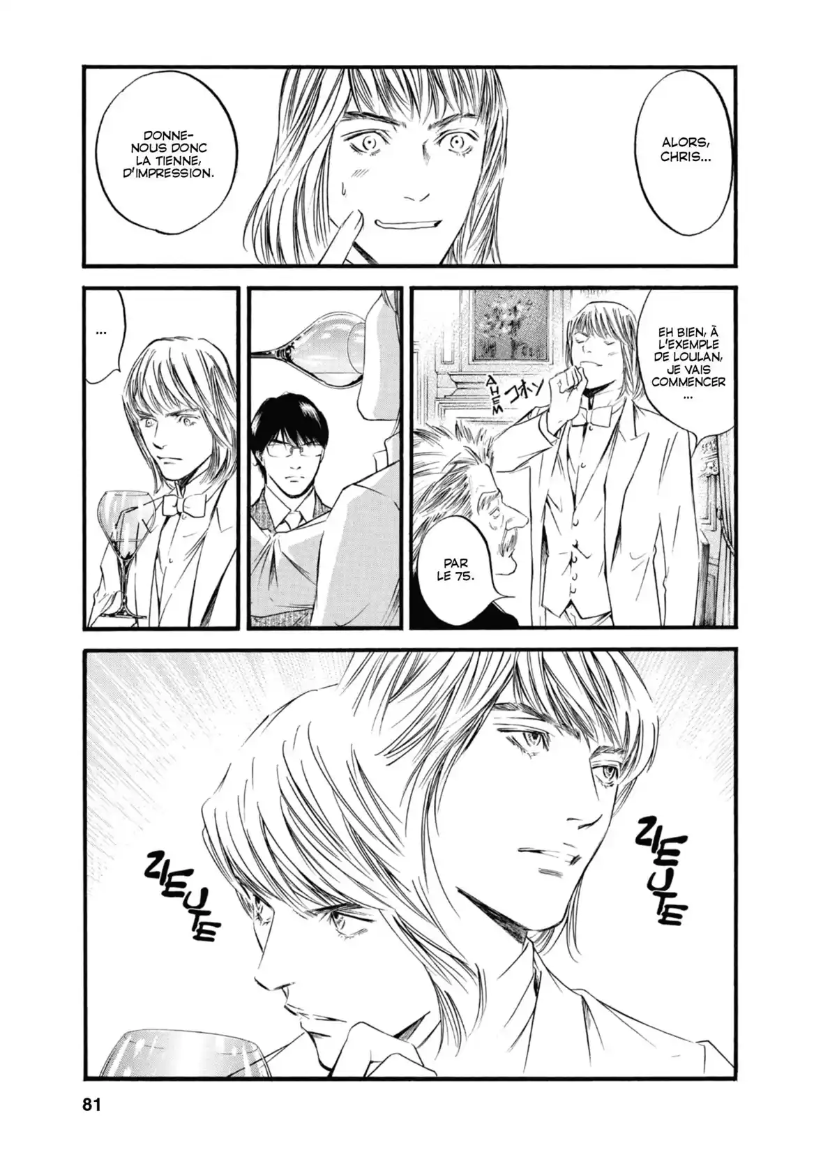 Les Gouttes de Dieu Volume 44 page 82