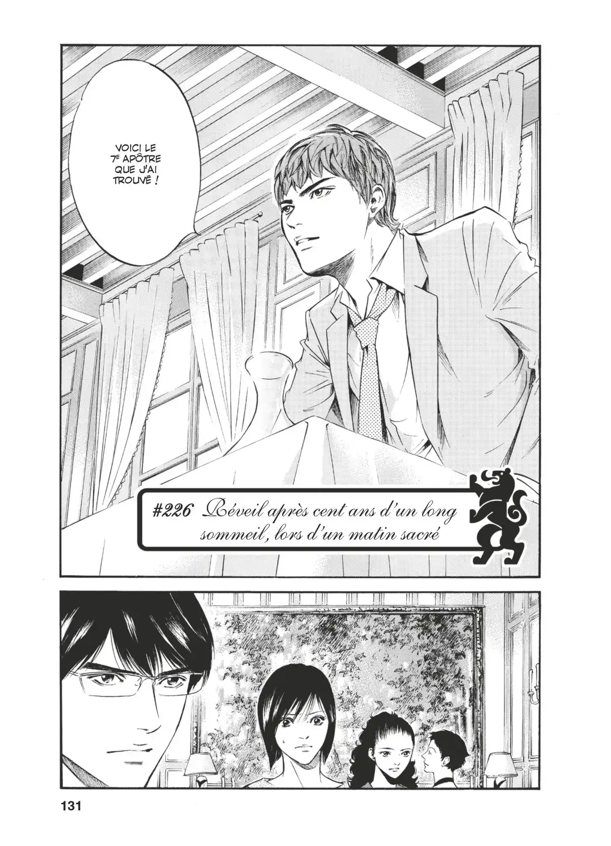 Les Gouttes de Dieu Volume 23 page 128
