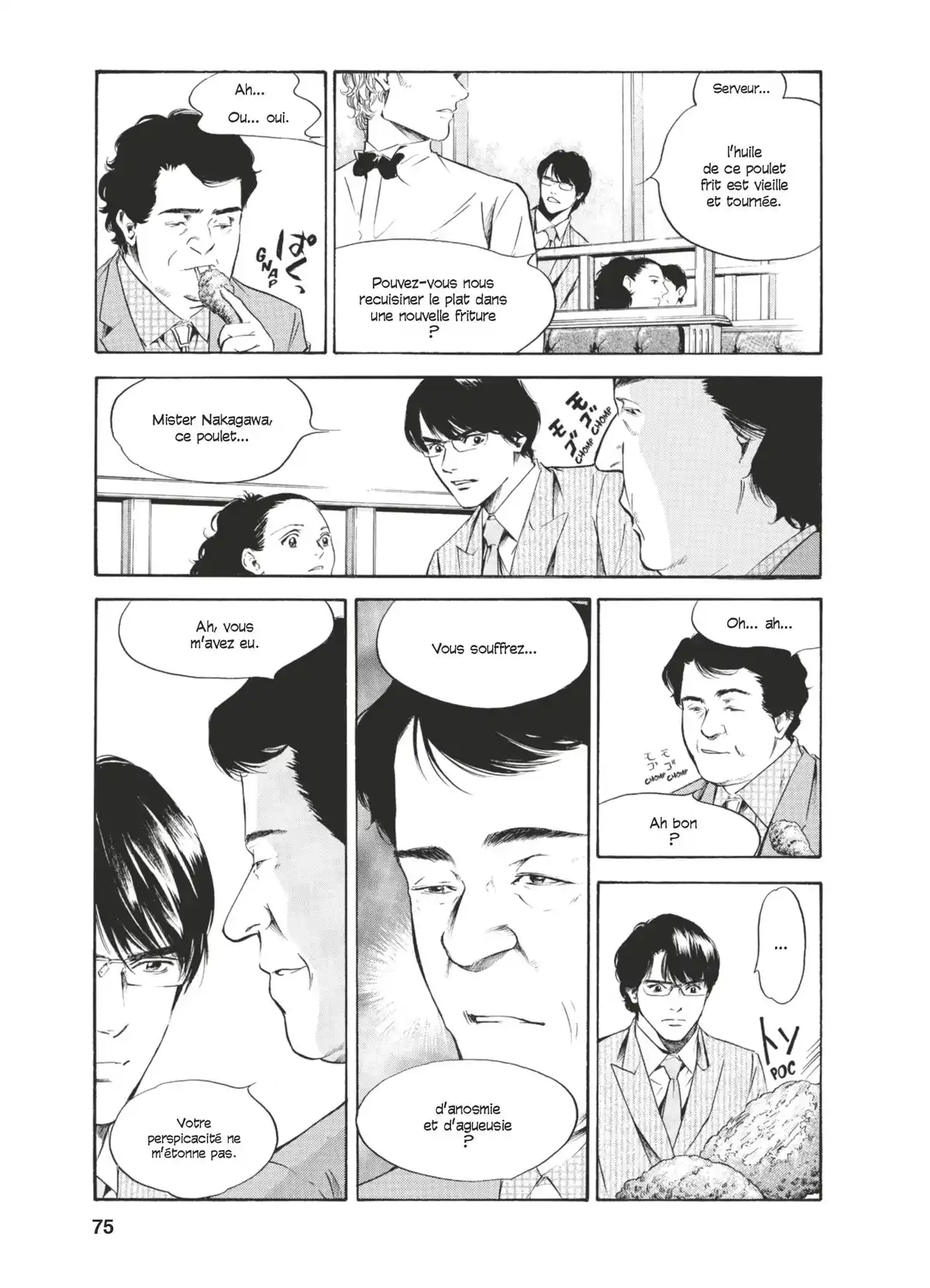 Les Gouttes de Dieu Volume 23 page 72