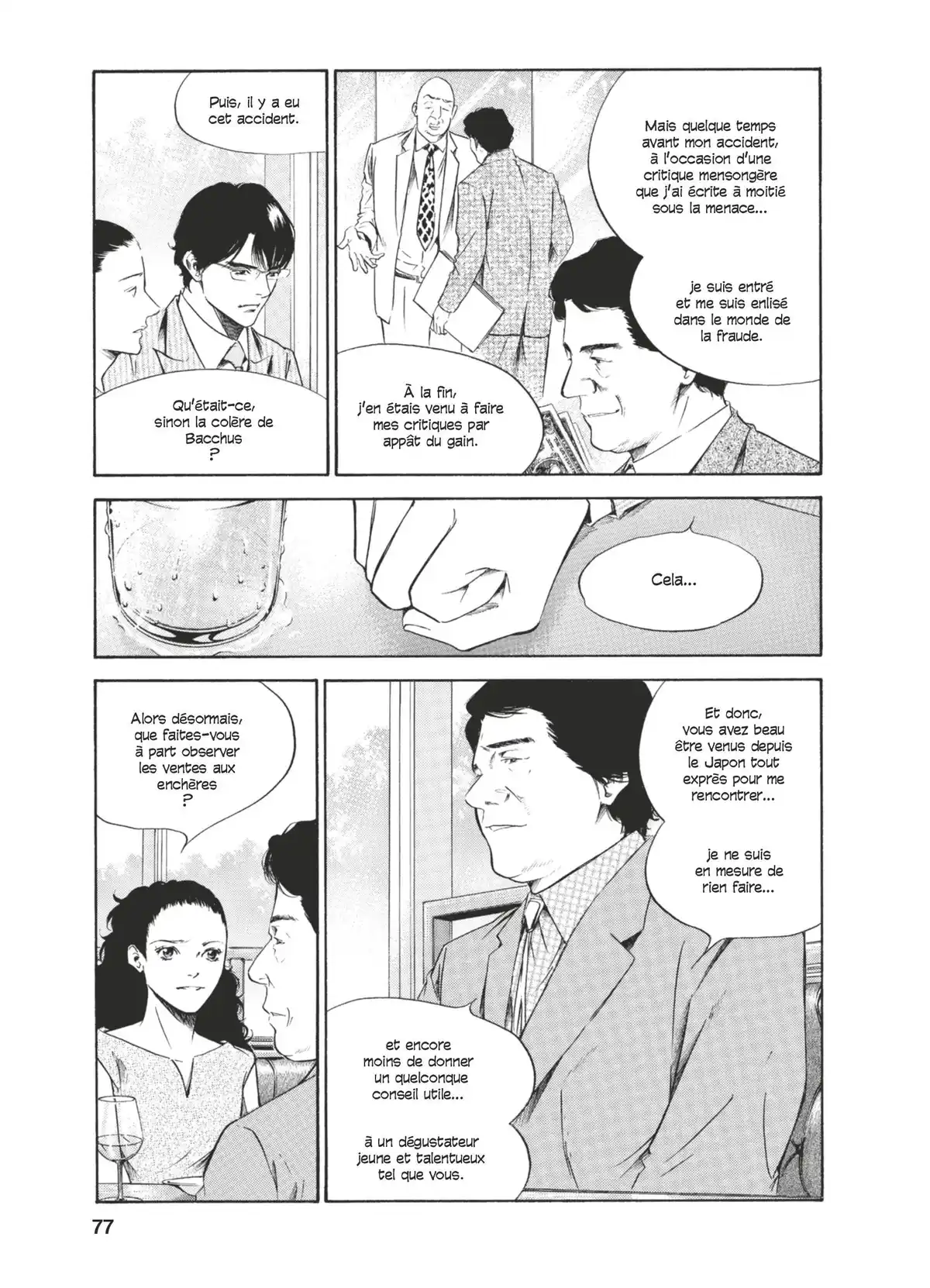 Les Gouttes de Dieu Volume 23 page 74