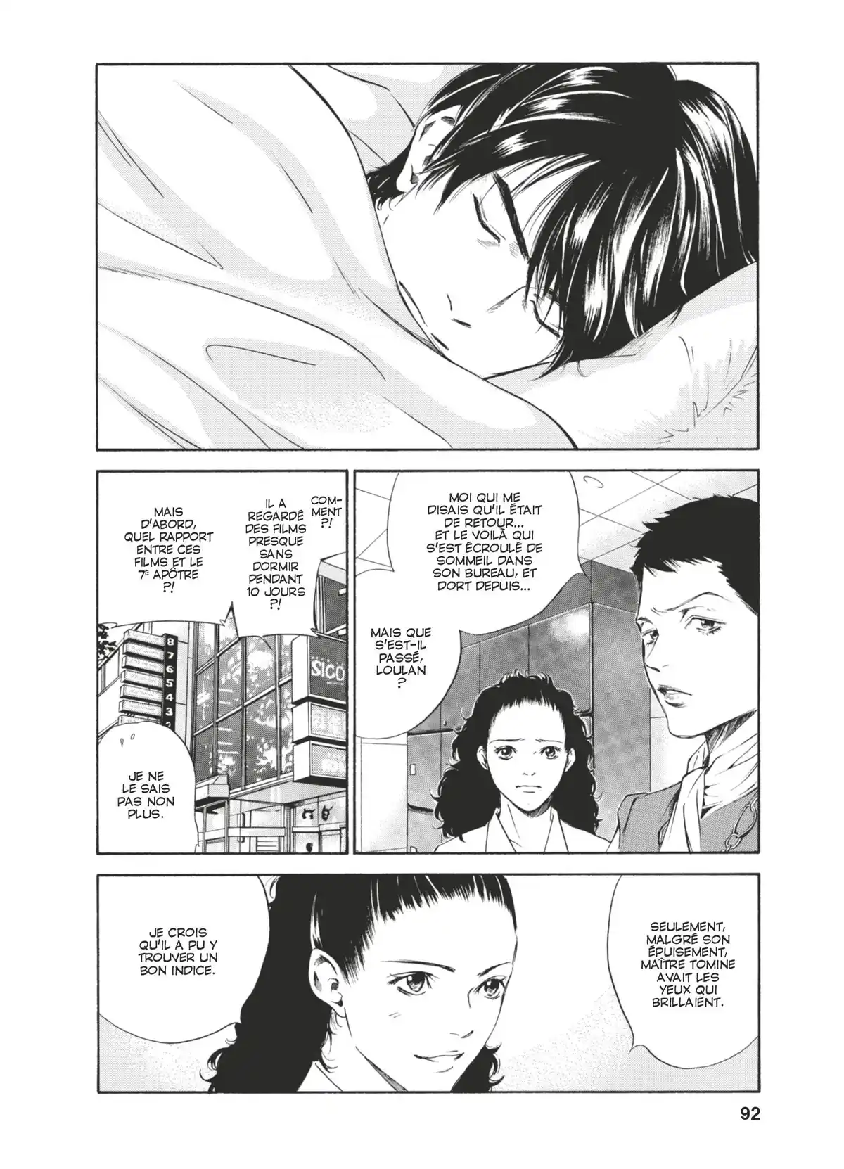 Les Gouttes de Dieu Volume 23 page 89