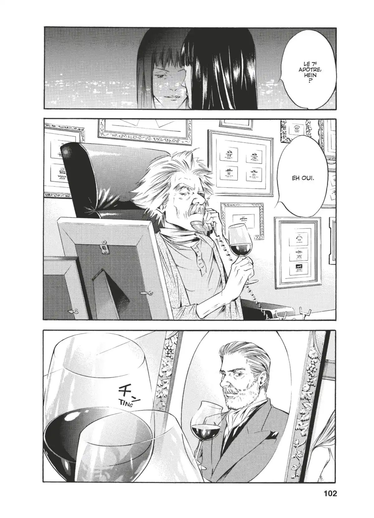 Les Gouttes de Dieu Volume 23 page 99