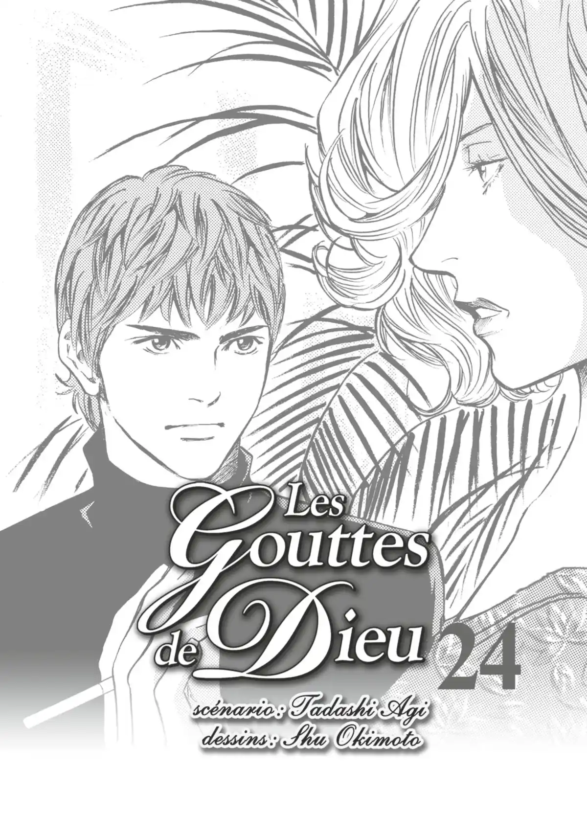 Les Gouttes de Dieu Volume 24 page 2