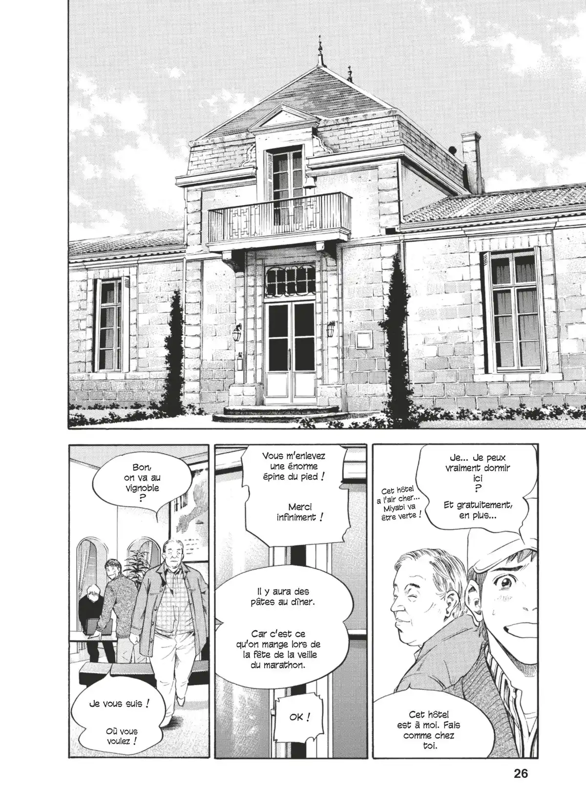 Les Gouttes de Dieu Volume 24 page 23