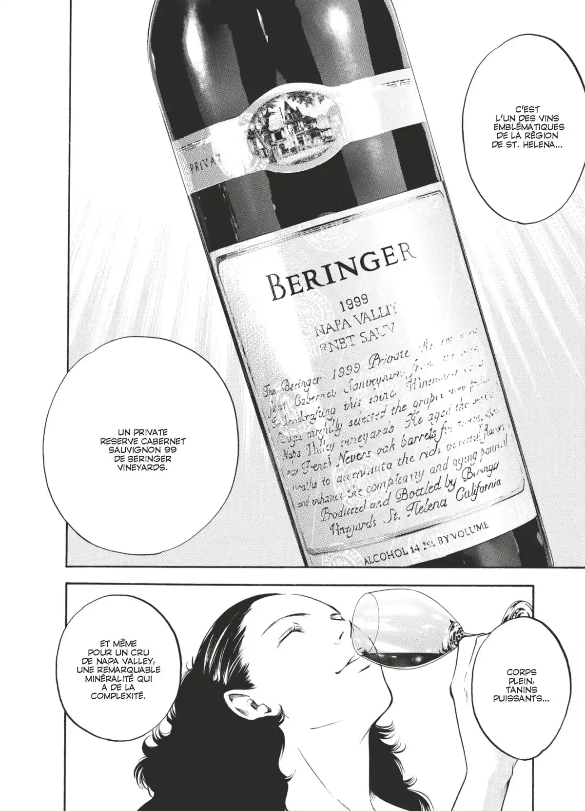 Les Gouttes de Dieu Volume 22 page 103