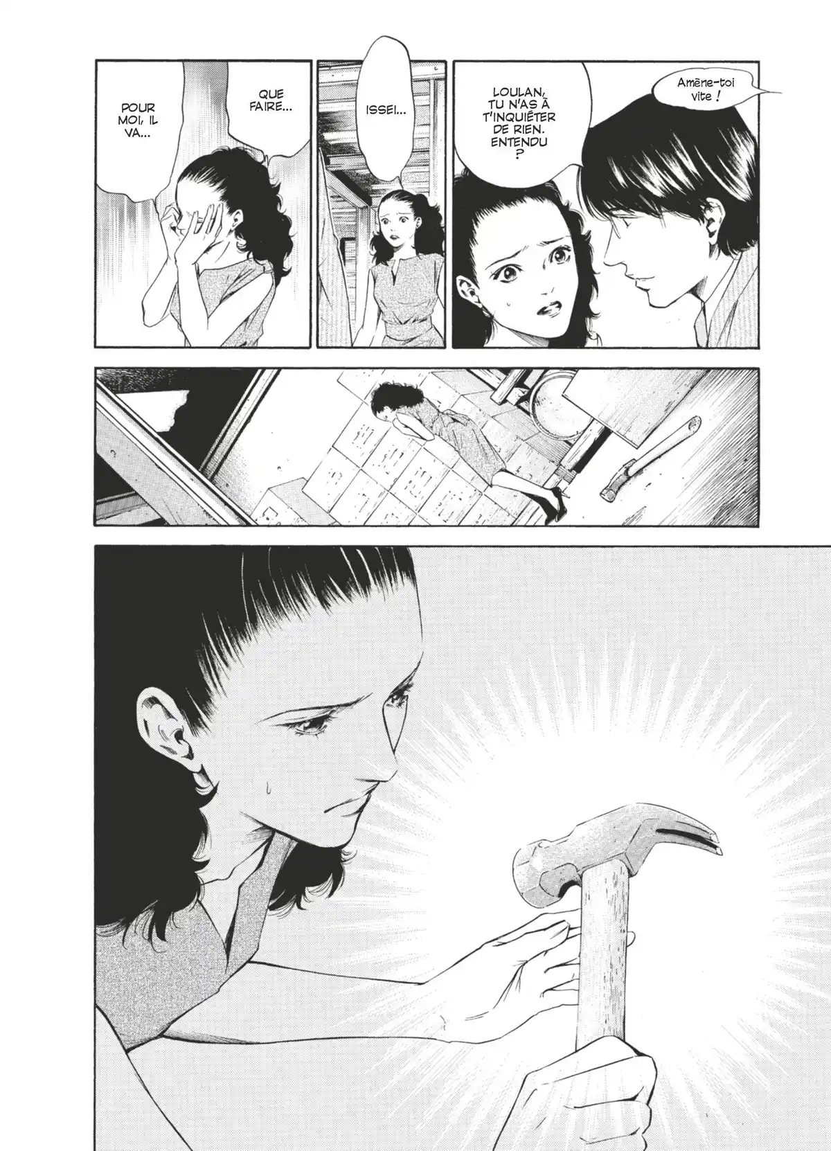 Les Gouttes de Dieu Volume 22 page 121