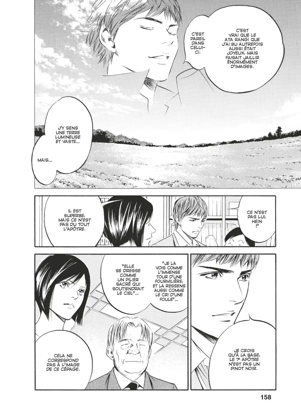 Les Gouttes de Dieu Volume 22 page 155