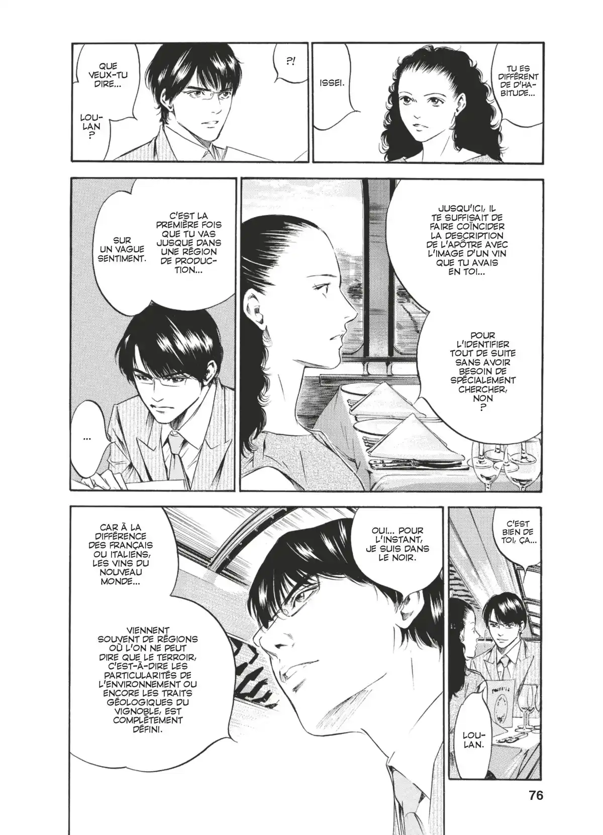 Les Gouttes de Dieu Volume 22 page 73