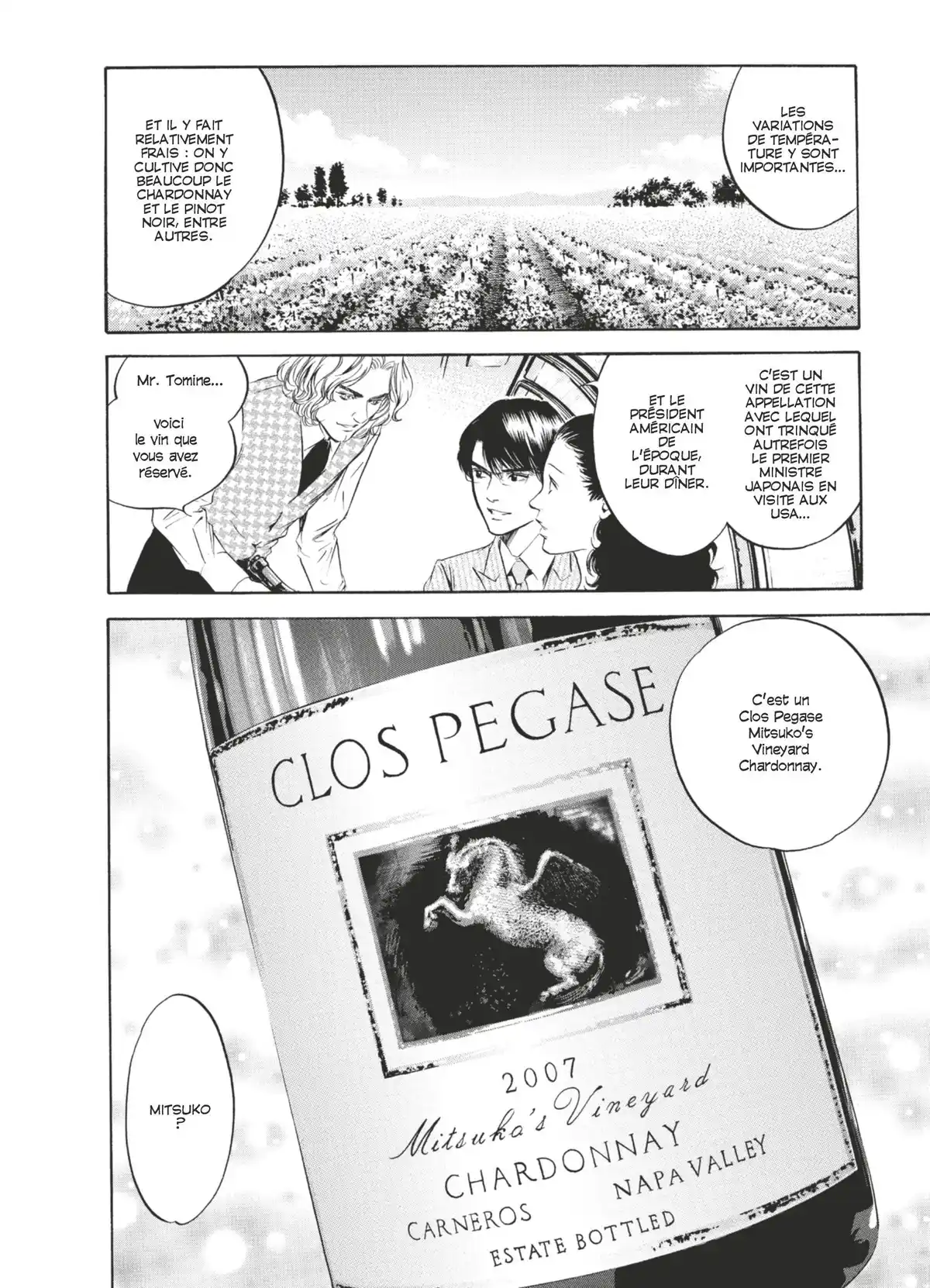Les Gouttes de Dieu Volume 22 page 75