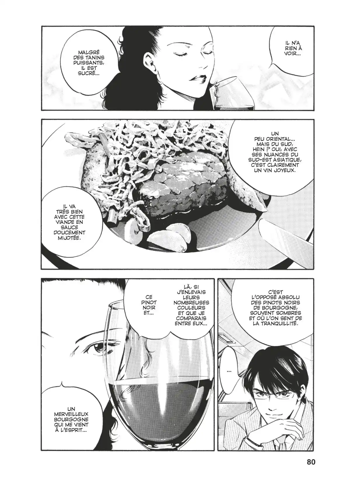 Les Gouttes de Dieu Volume 22 page 77