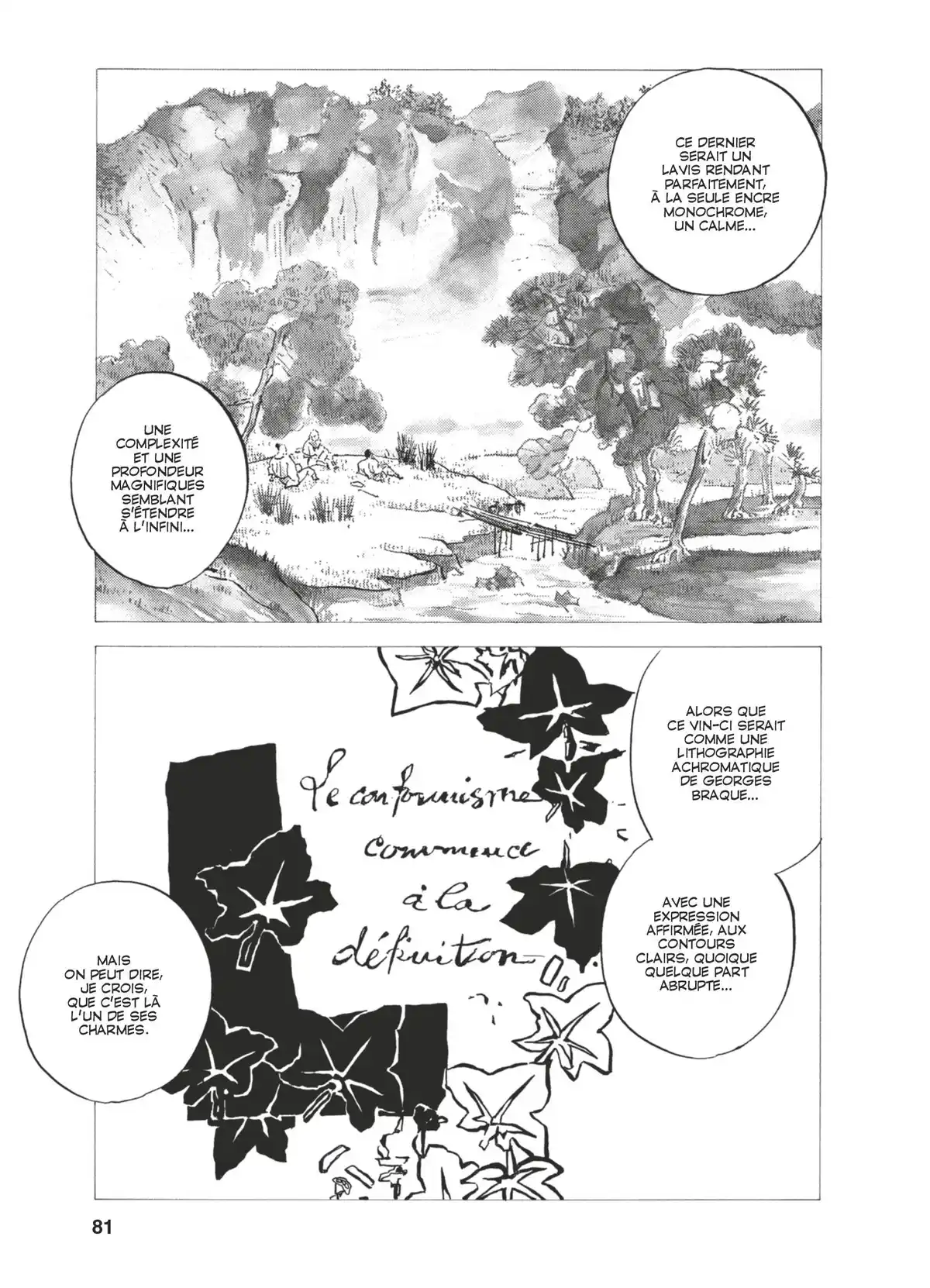 Les Gouttes de Dieu Volume 22 page 78