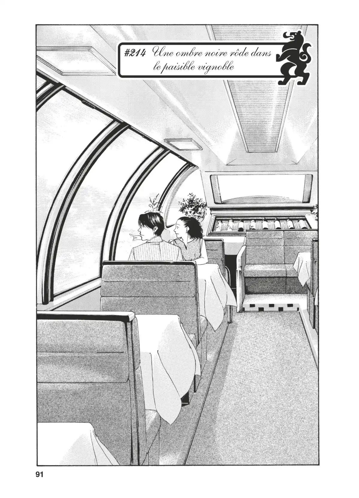 Les Gouttes de Dieu Volume 22 page 88