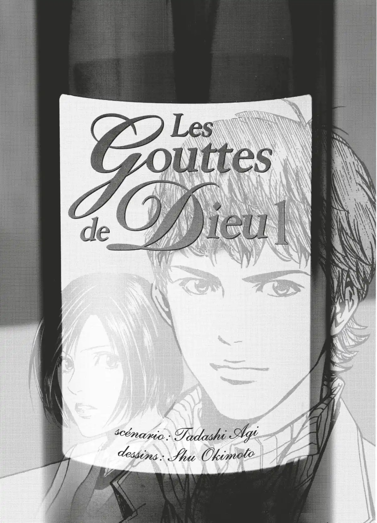 Les Gouttes de Dieu Volume 1 page 2