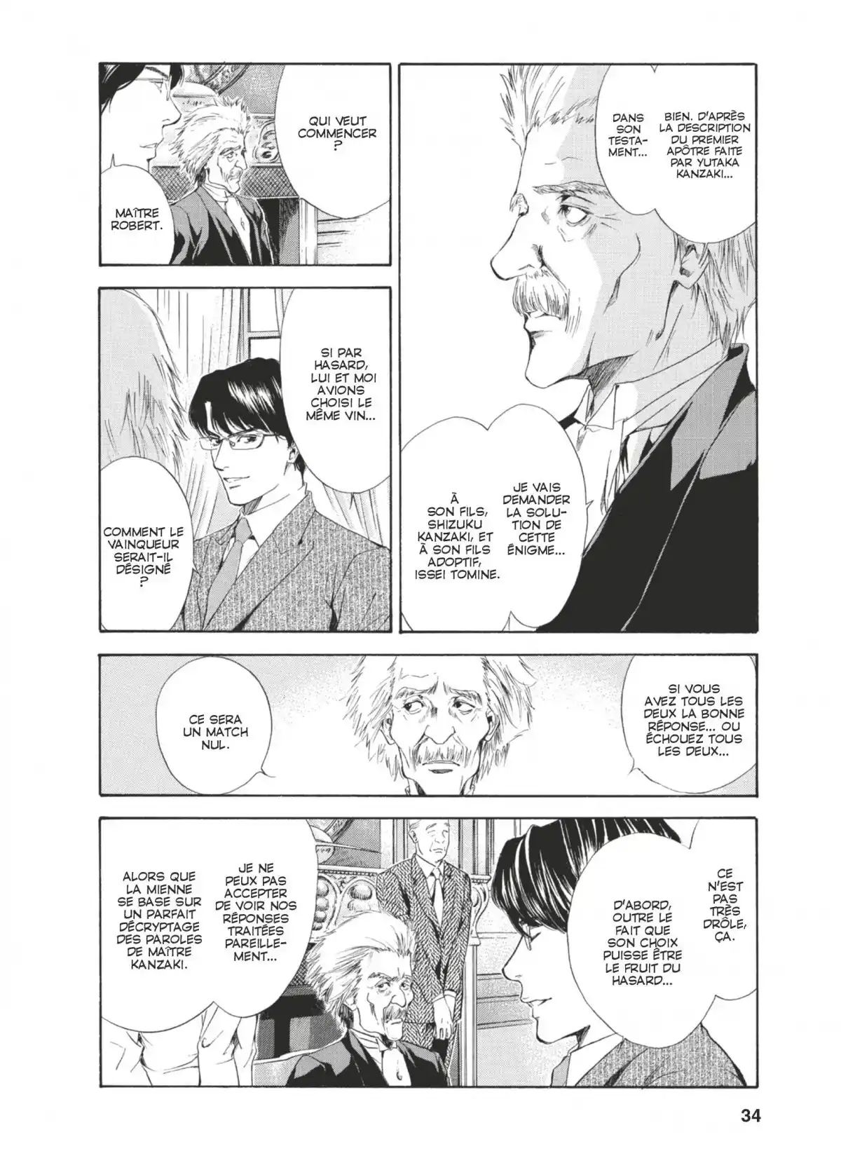 Les Gouttes de Dieu Volume 6 page 31